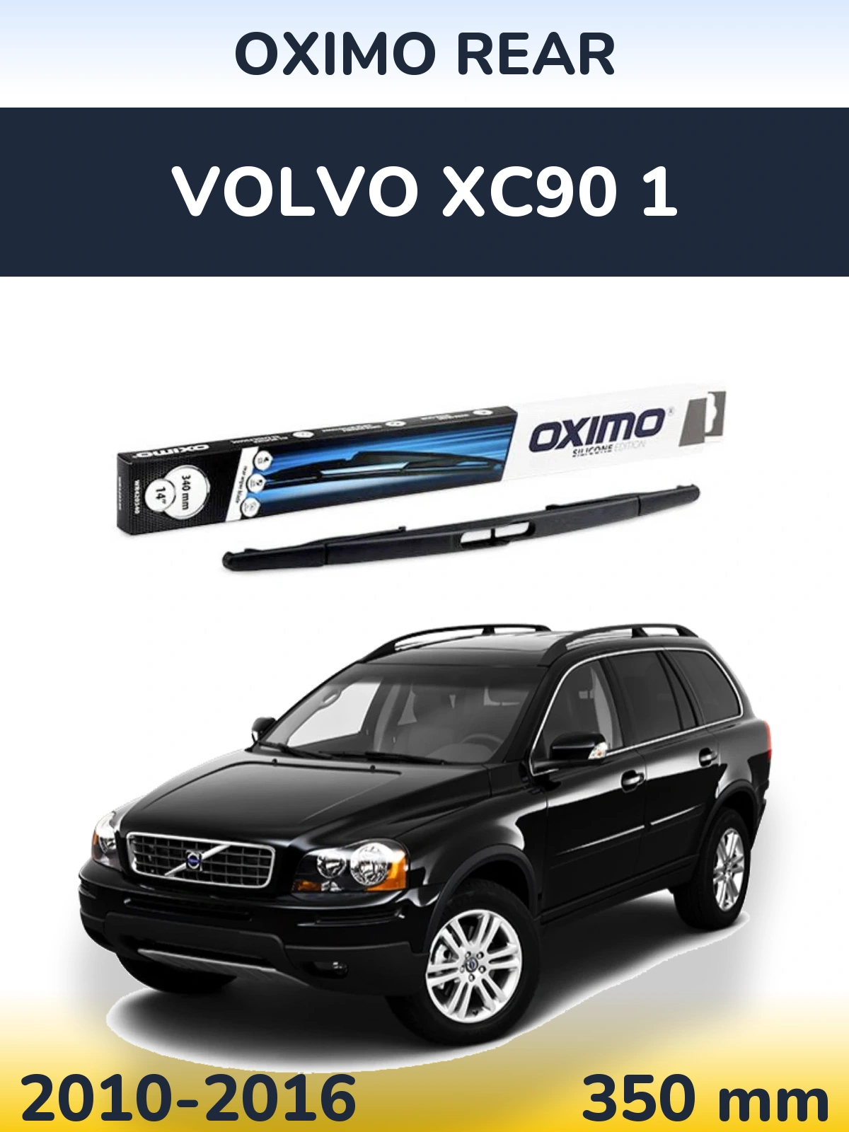 Tylna wycieraczka Oximo Rear 350 mm do Volvo XC90 1 2010-2016