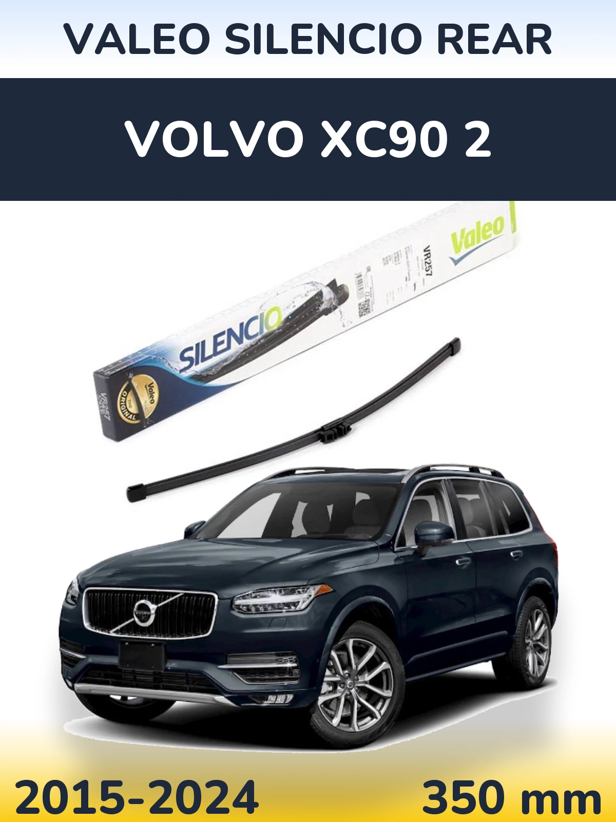Rear wiper blade Valeo Silencio Rear 350 mm for Volvo XC90 2 2015-2024
