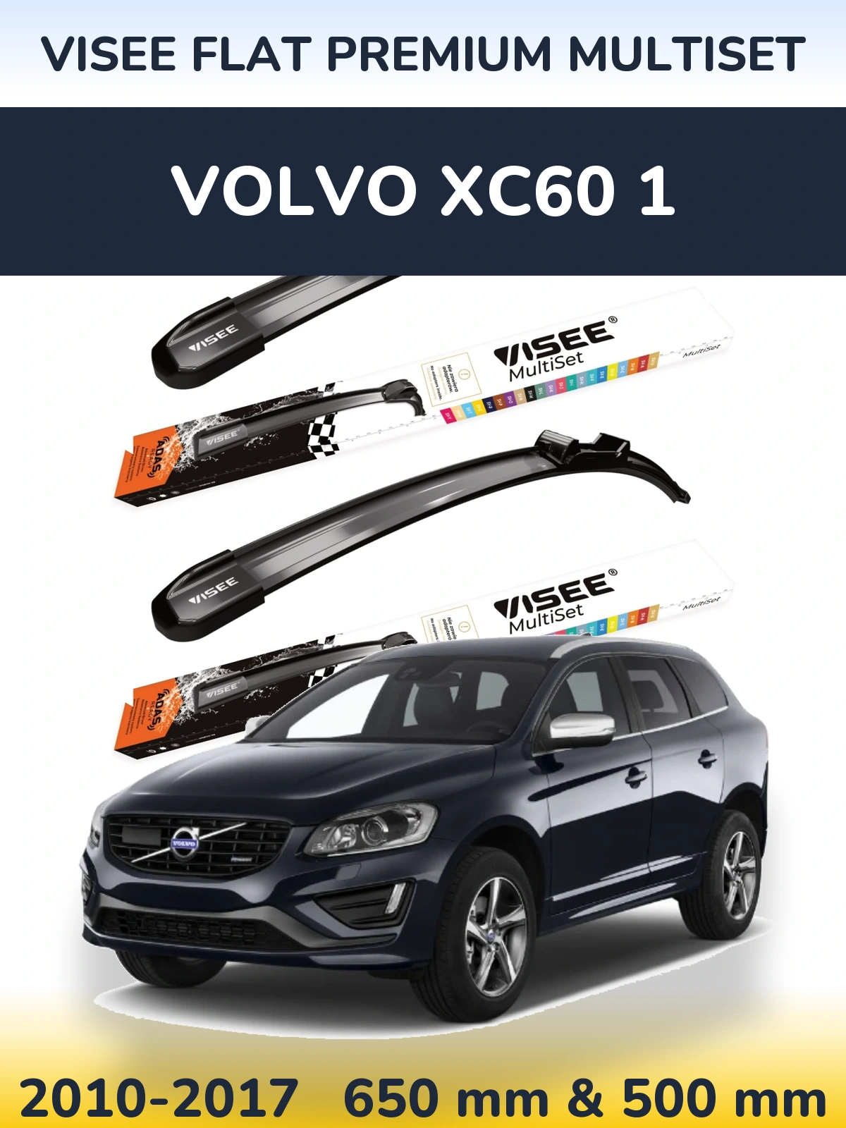 Комплект передних дворников VISEE FLAT PREMIUM MultiSet 650 & 500 мм для Volvo XC60 1 2010-2017
