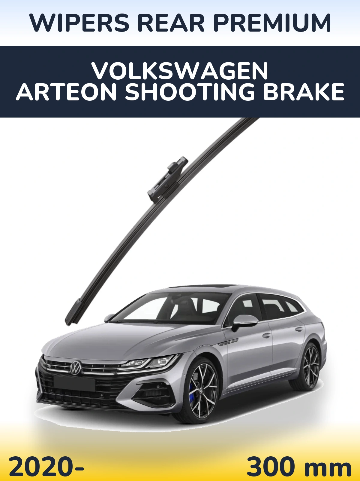 Задня щітка WIPERS REAR PREMIUM 300 мм для Volkswagen Arteon Shooting Brake 2020-2026