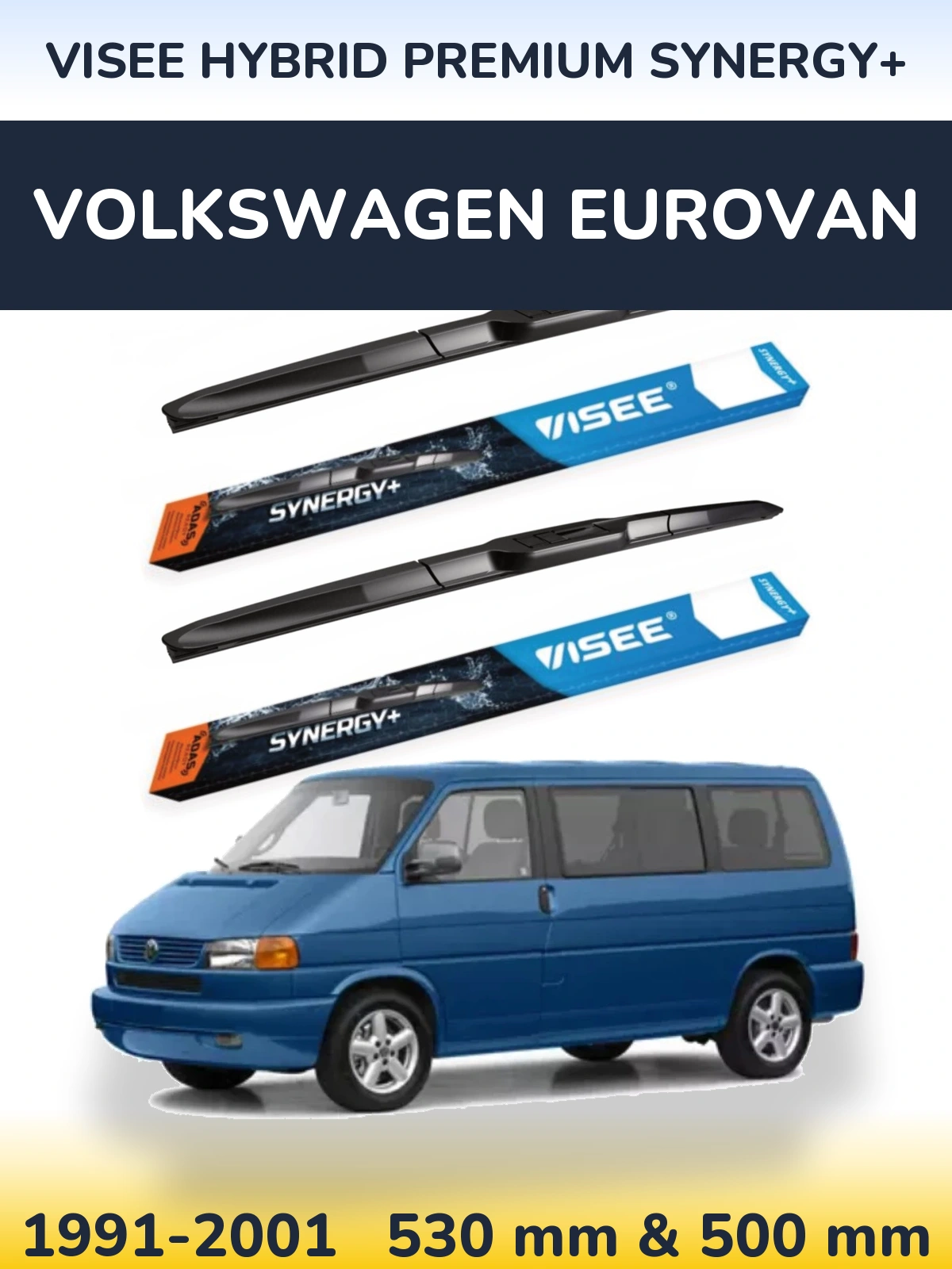 Комплект передних дворников VISEE HYBRID PREMIUM SYNERGY+ 530 & 500 мм для Volkswagen Eurovan 1991-2001