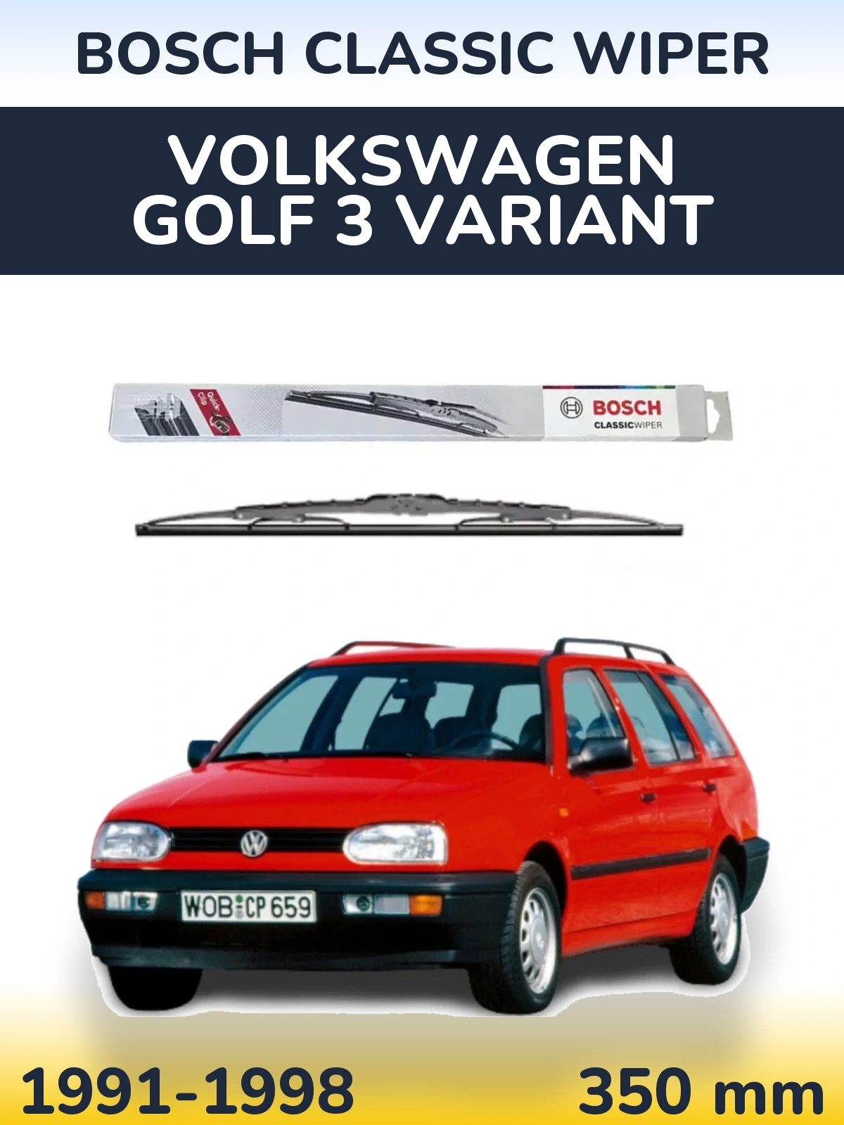 Задний дворник BOSCH Classic Wiper 340 мм для Volkswagen Golf 3 Variant 1991-1998