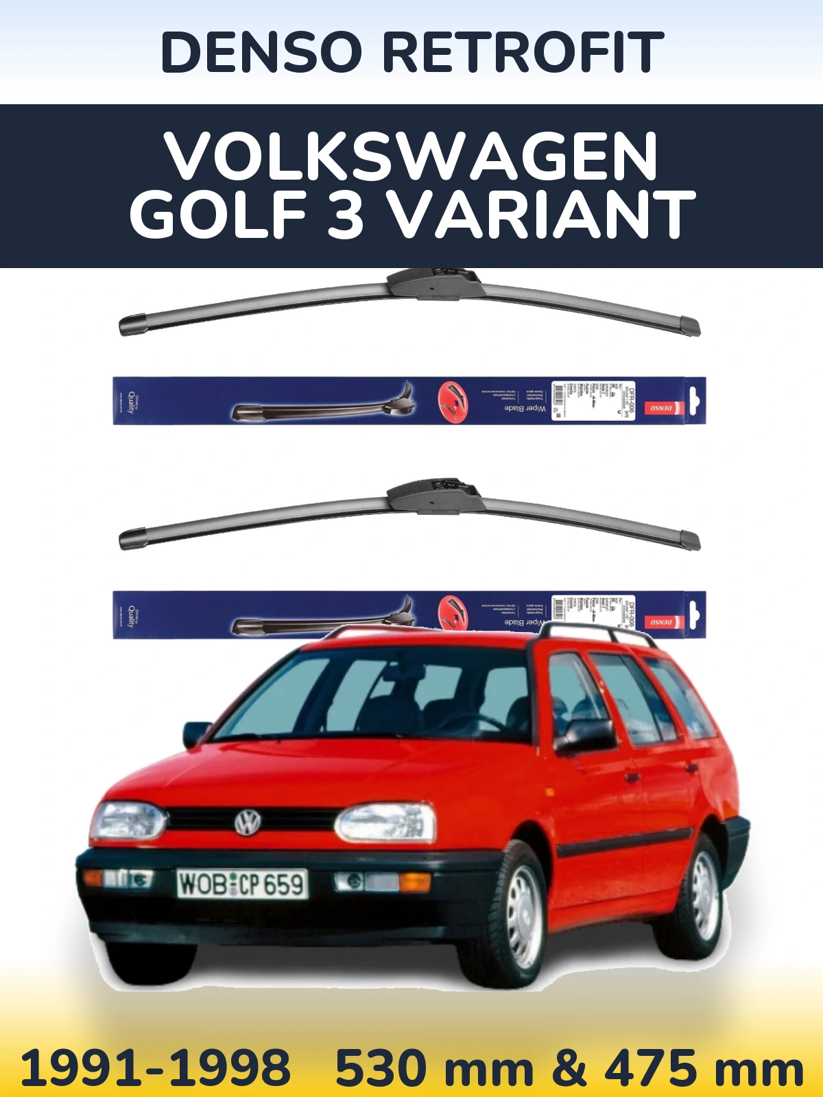 Комплект передних дворников Denso Retrofit 530 & 475 мм для Volkswagen Golf 3 Variant 1991-1998