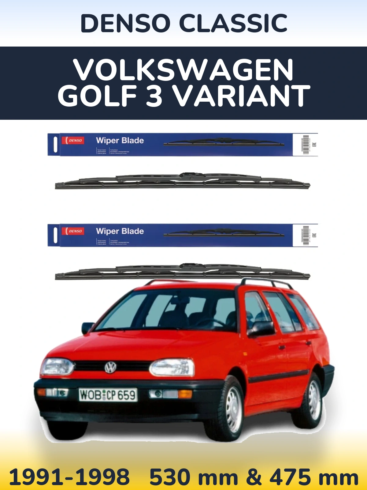 Комплект передних дворников Denso Classic 530 & 475 мм для Volkswagen Golf 3 Variant 1991-1998
