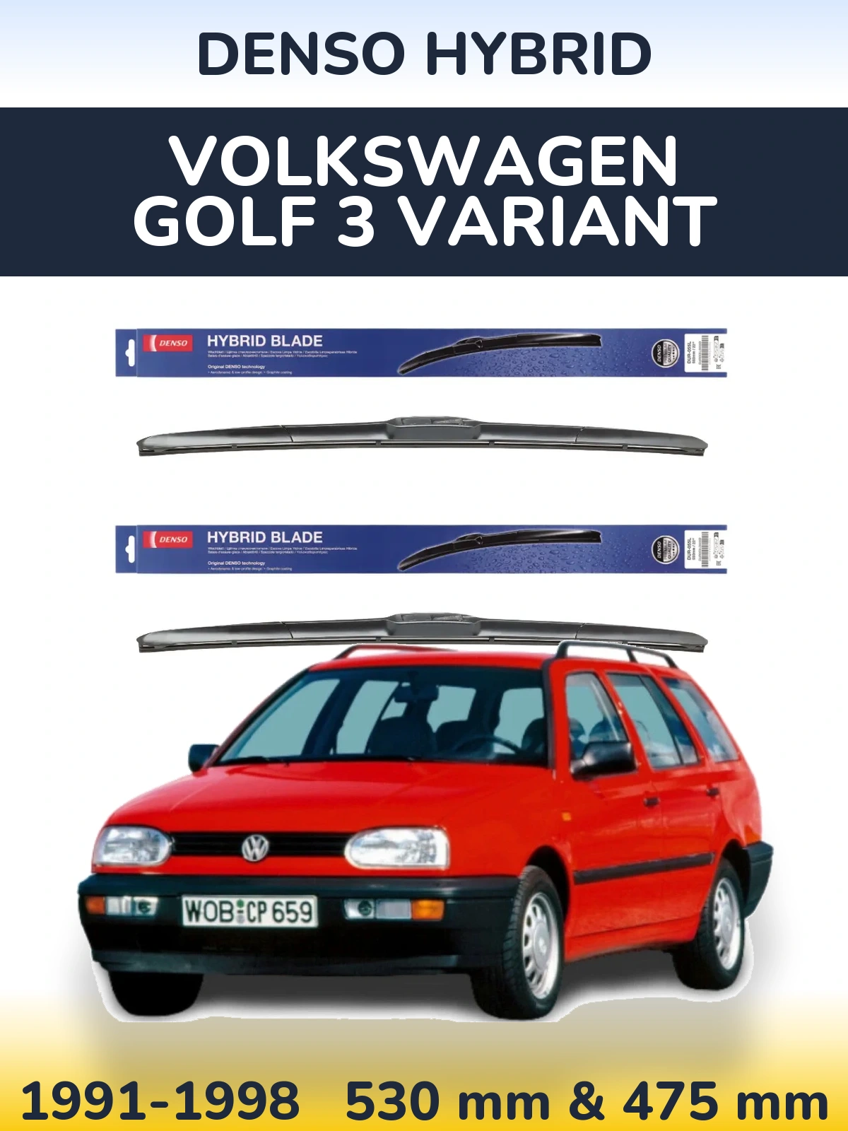 Комплект передних дворников Denso Hybrid 530 & 475 мм для Volkswagen Golf 3 Variant 1991-1998