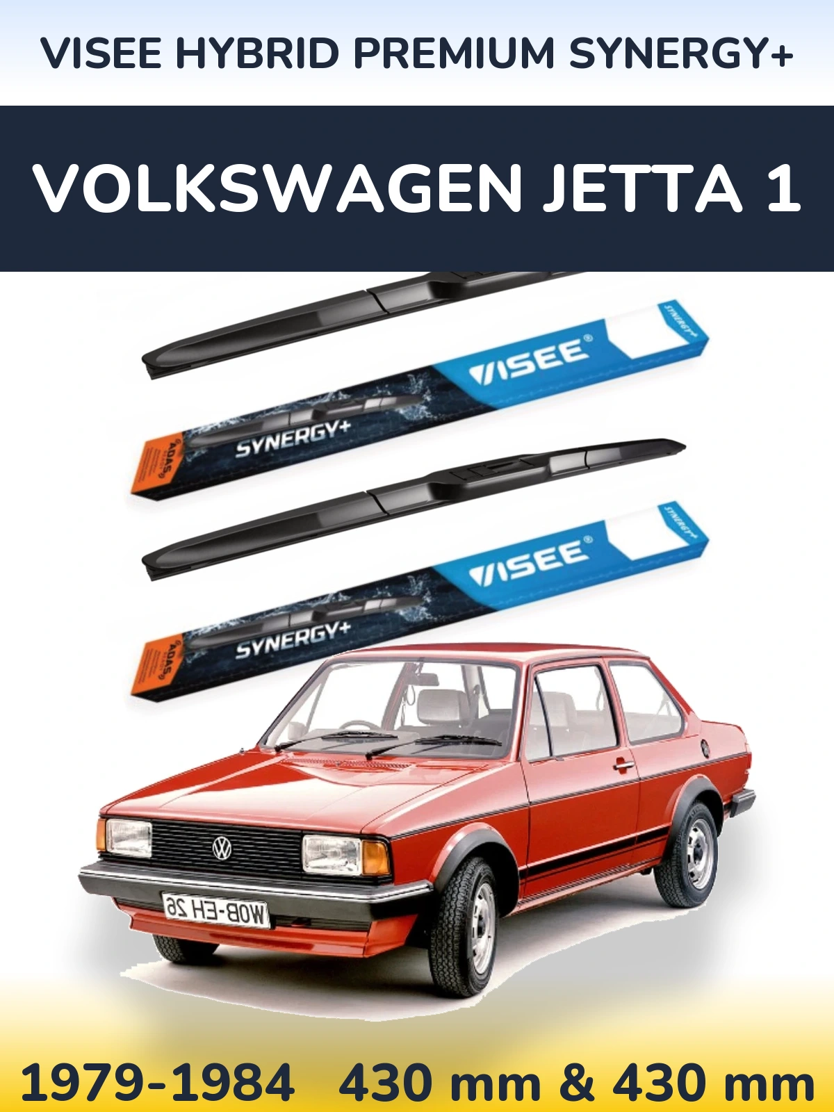 Комплект передних дворников VISEE HYBRID PREMIUM SYNERGY+ 430 & 430 мм для Volkswagen Jetta 1 1979-1984