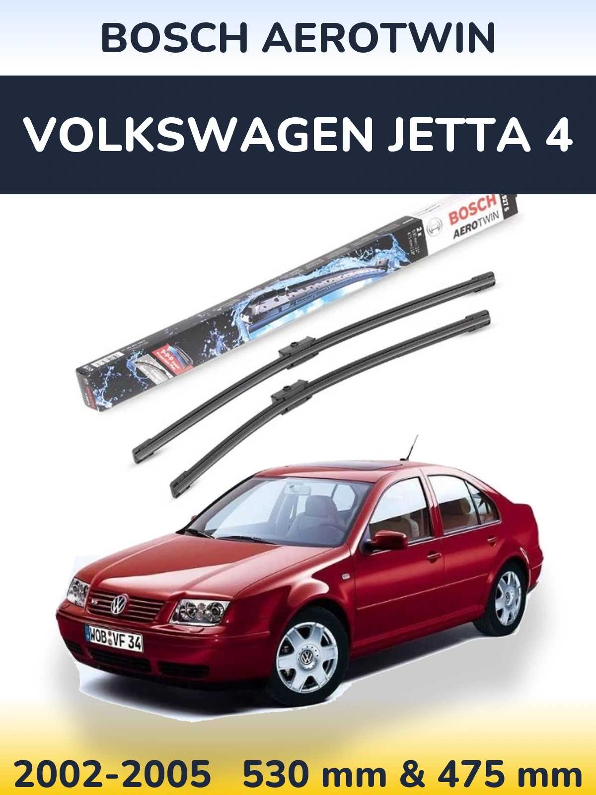 Komplet przednich wycieraczek BOSCH AeroTwin 530 & 475 mm do Volkswagen Jetta 4 2002-2005