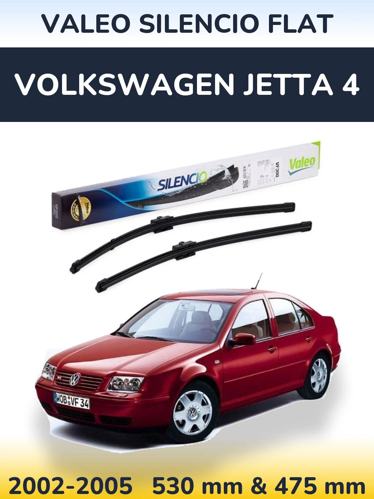 Комплект передних дворников Valeo Silencio Flat 530 & 475 мм для Volkswagen Jetta 4 2002-2005