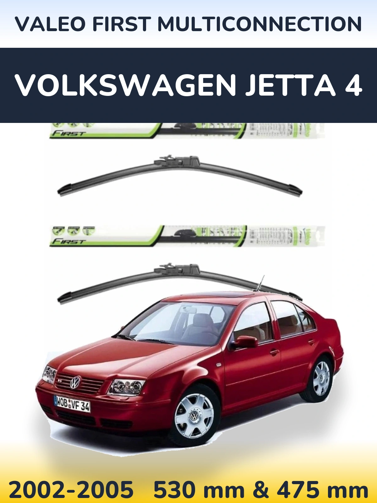 Комплект передних дворников Valeo First MultiConnection 530 & 475 мм для Volkswagen Jetta 4 2002-2005