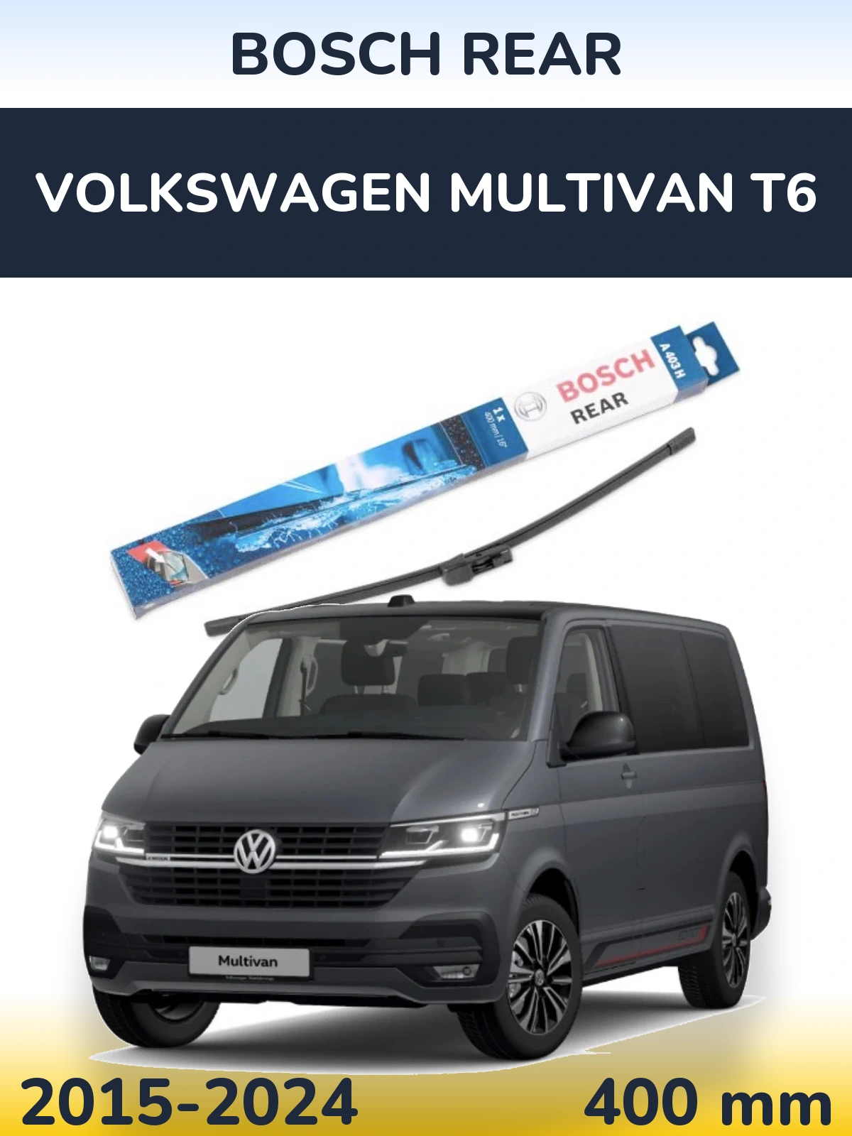 Задний дворник BOSCH Rear 400 мм для Volkswagen Multivan T6 2015-2024