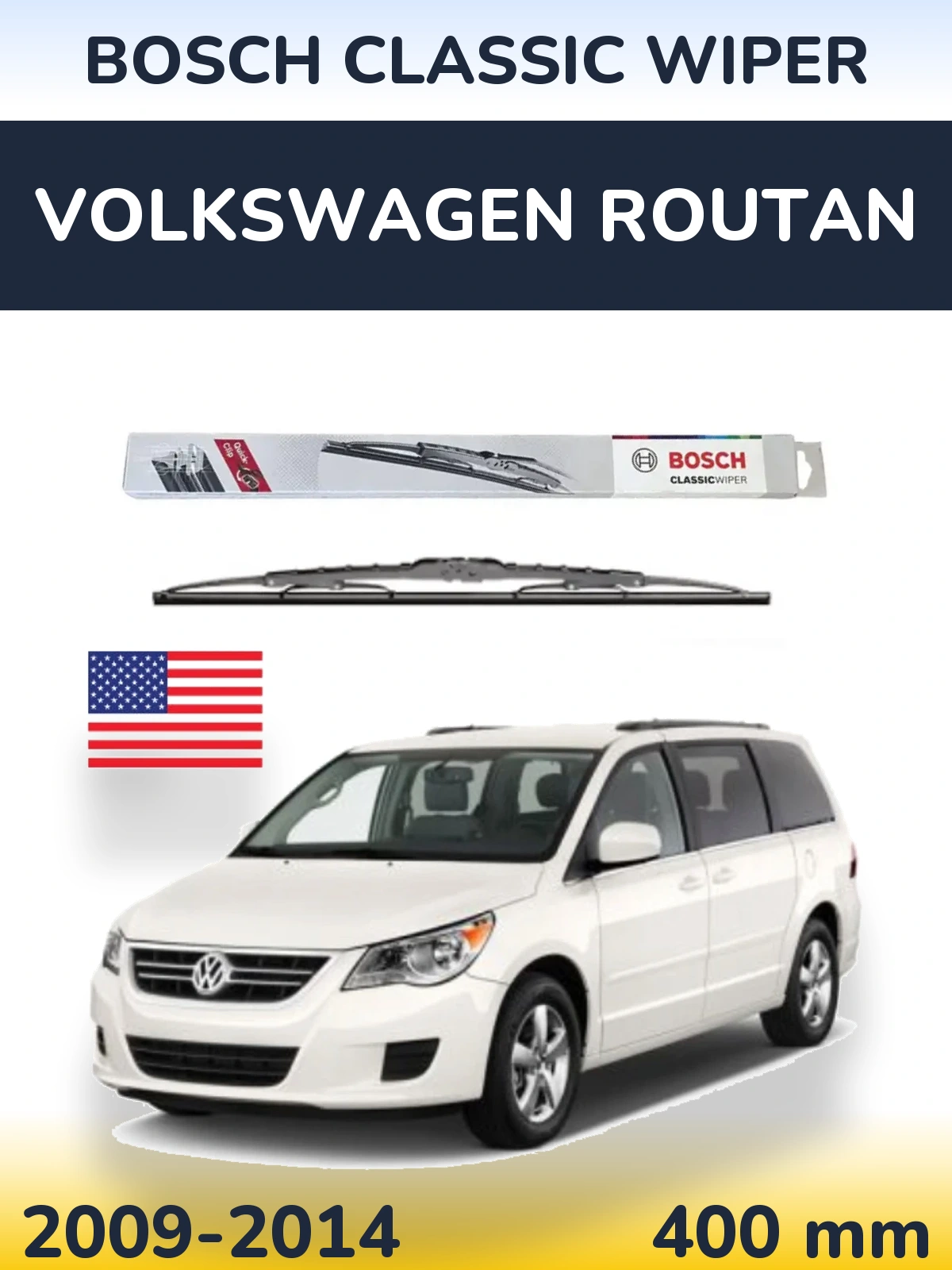 Задний дворник BOSCH Classic Wiper 400 мм для Volkswagen Routan 2009-2014