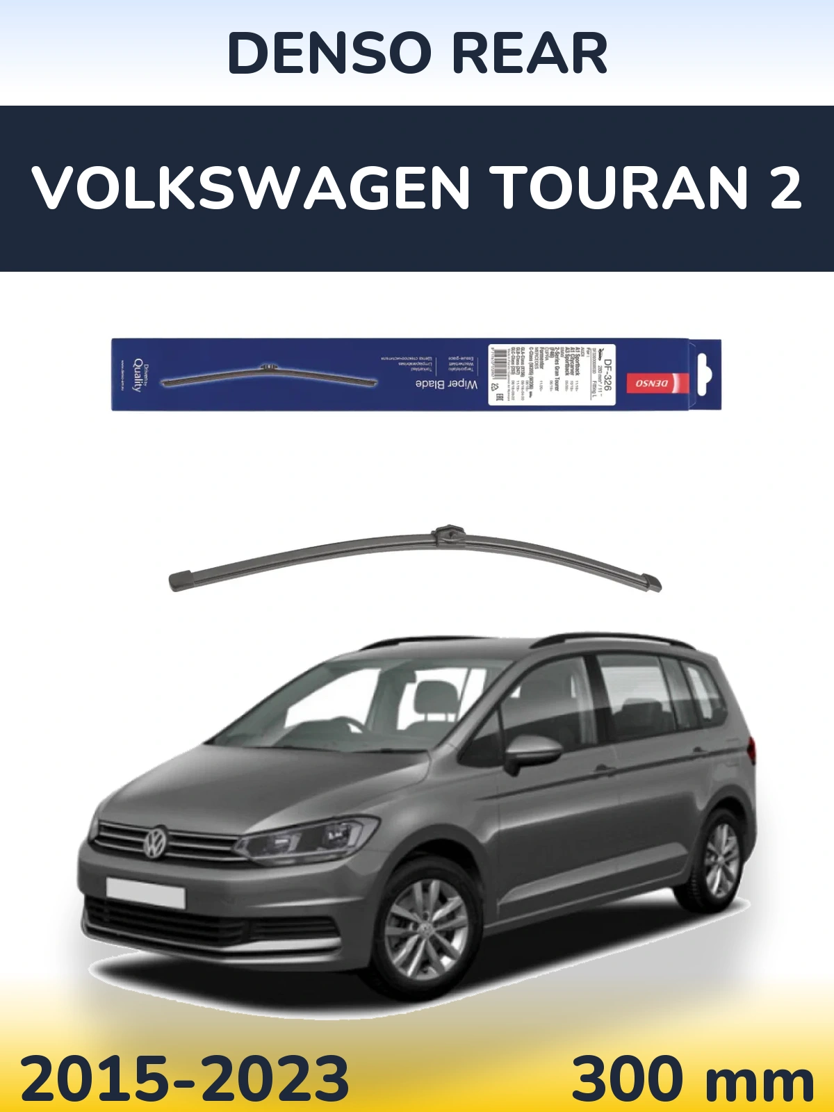 Tylna wycieraczka Denso Rear 285 mm do Volkswagen Touran 2 2015-2023