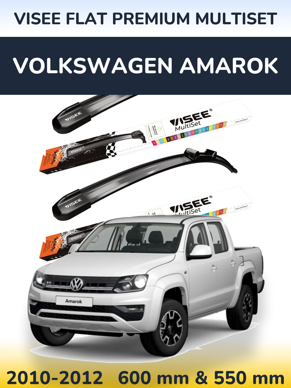 Комплект передних дворников VISEE FLAT PREMIUM MultiSet 600 & 550 мм для Volkswagen Amarok 2010-2012