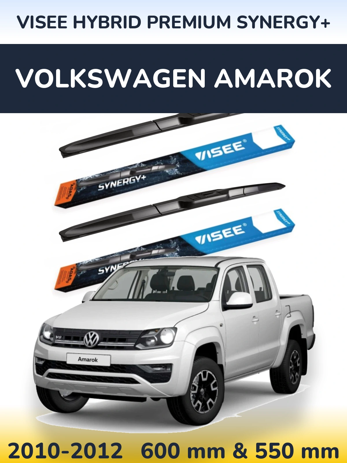 Комплект передніх щіток VISEE HYBRID PREMIUM SYNERGY+ 600 & 550 мм для Volkswagen Amarok 2010-2012