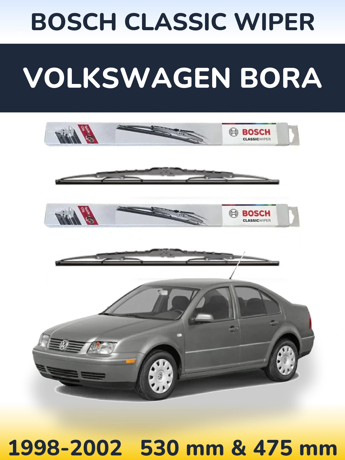 Комплект передних дворников BOSCH Classic Wiper 530 & 475 мм для Volkswagen Bora 1998-2002