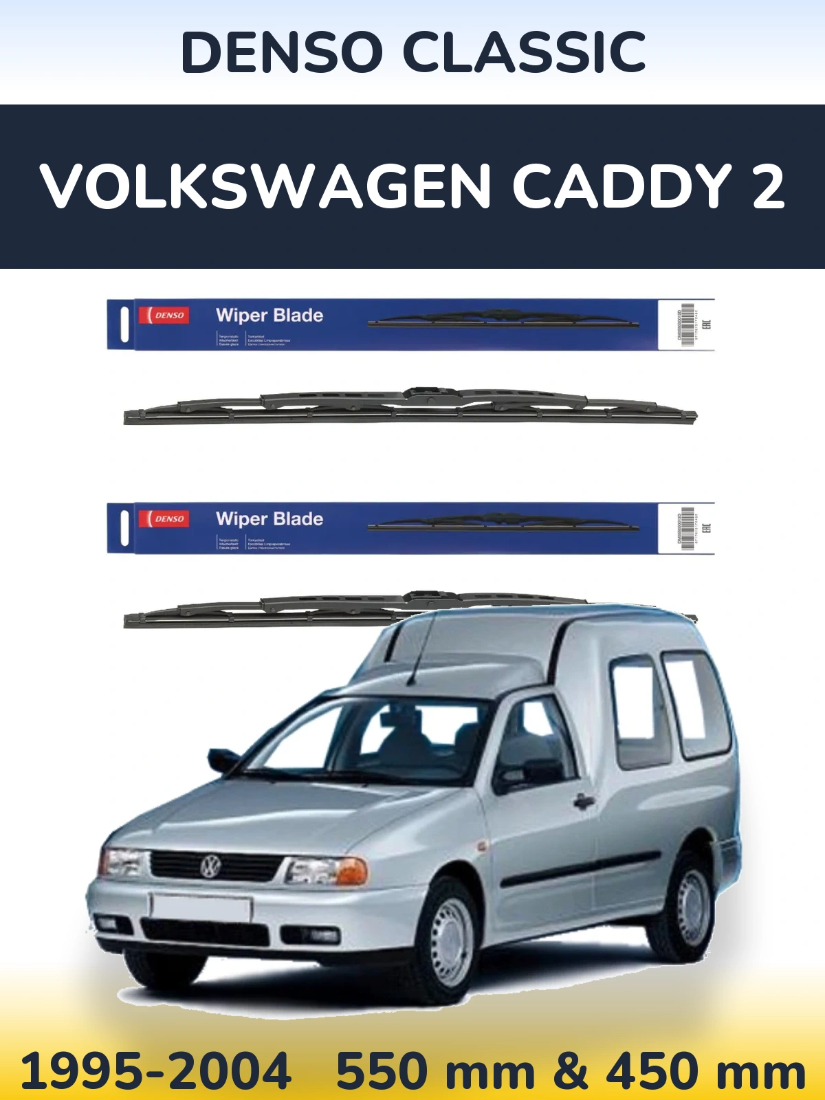 Комплект передних дворников Denso Classic 550 & 450 мм для Volkswagen Caddy 2 1995-2004