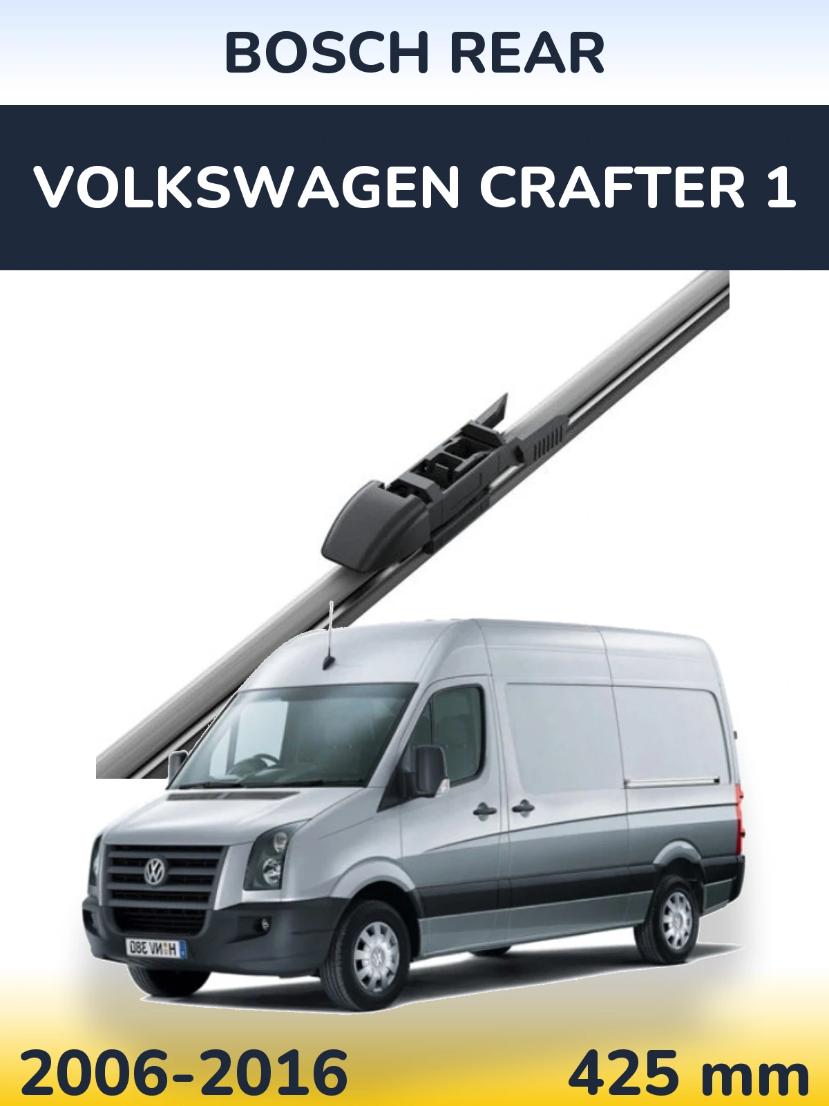 Rear wiper blade BOSCH Rear 425 mm for Volkswagen Crafter 1 2006-2016