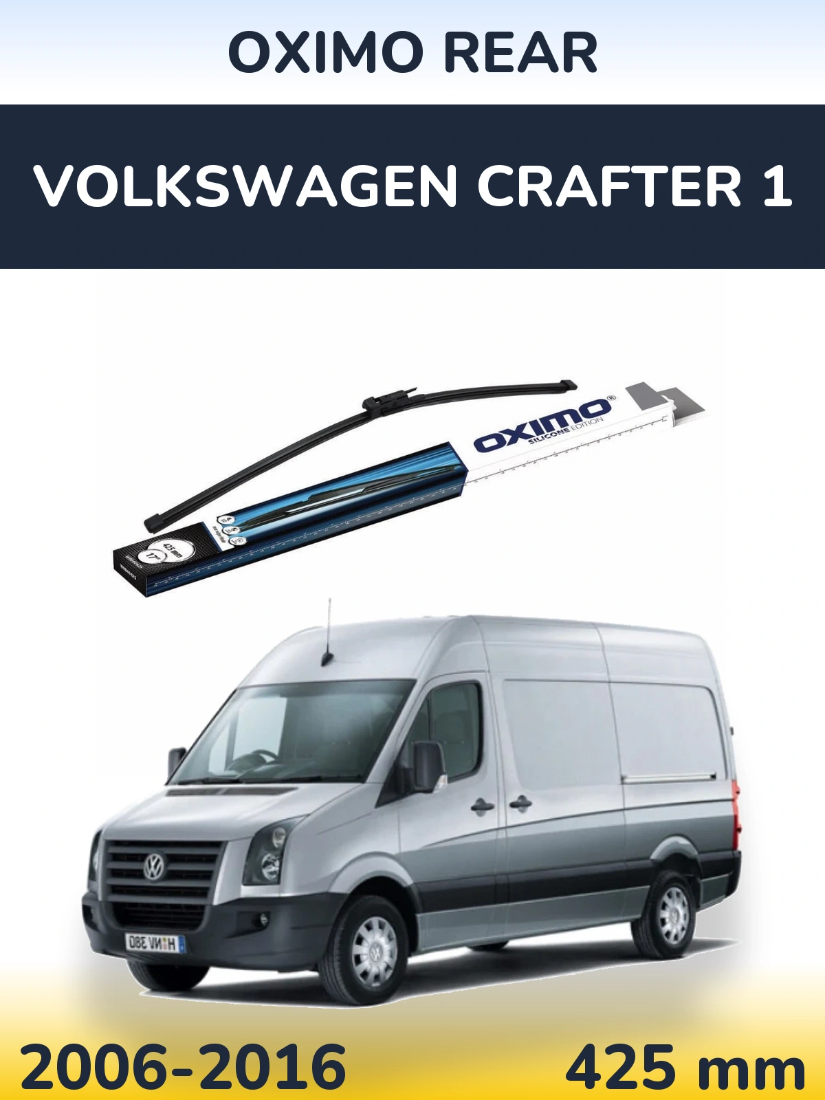 Задний дворник Oximo Rear 425 мм для Volkswagen Crafter 1 2006-2016