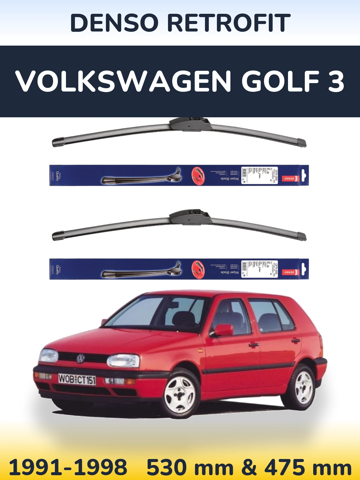 Комплект передних дворников Denso Retrofit 530 & 475 мм для Volkswagen Golf 3 1991-1998