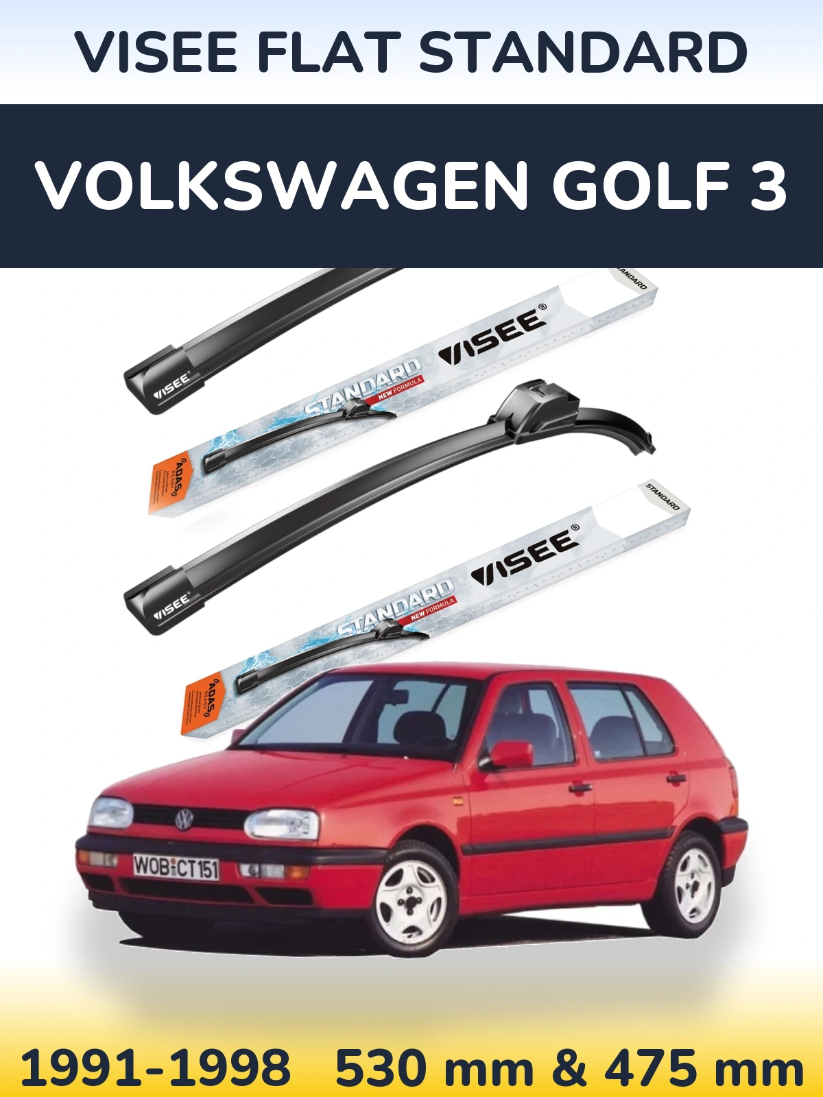 Комплект передних дворников VISEE FLAT STANDARD 530 & 475 мм для Volkswagen Golf 3 1991-1998