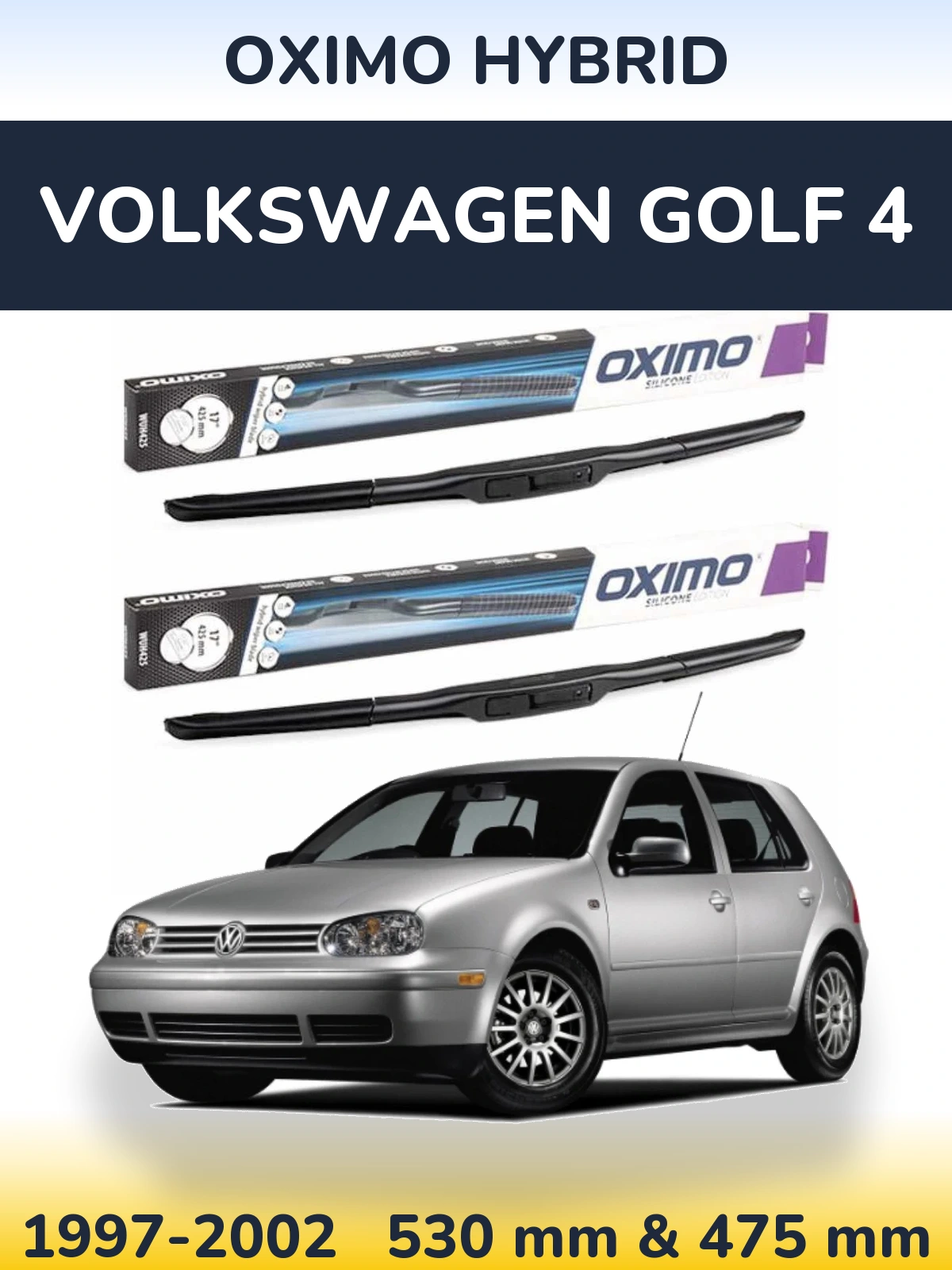 Комплект передних дворников Oximo Hybrid 530 & 475 мм для Volkswagen Golf 4 1997-2002