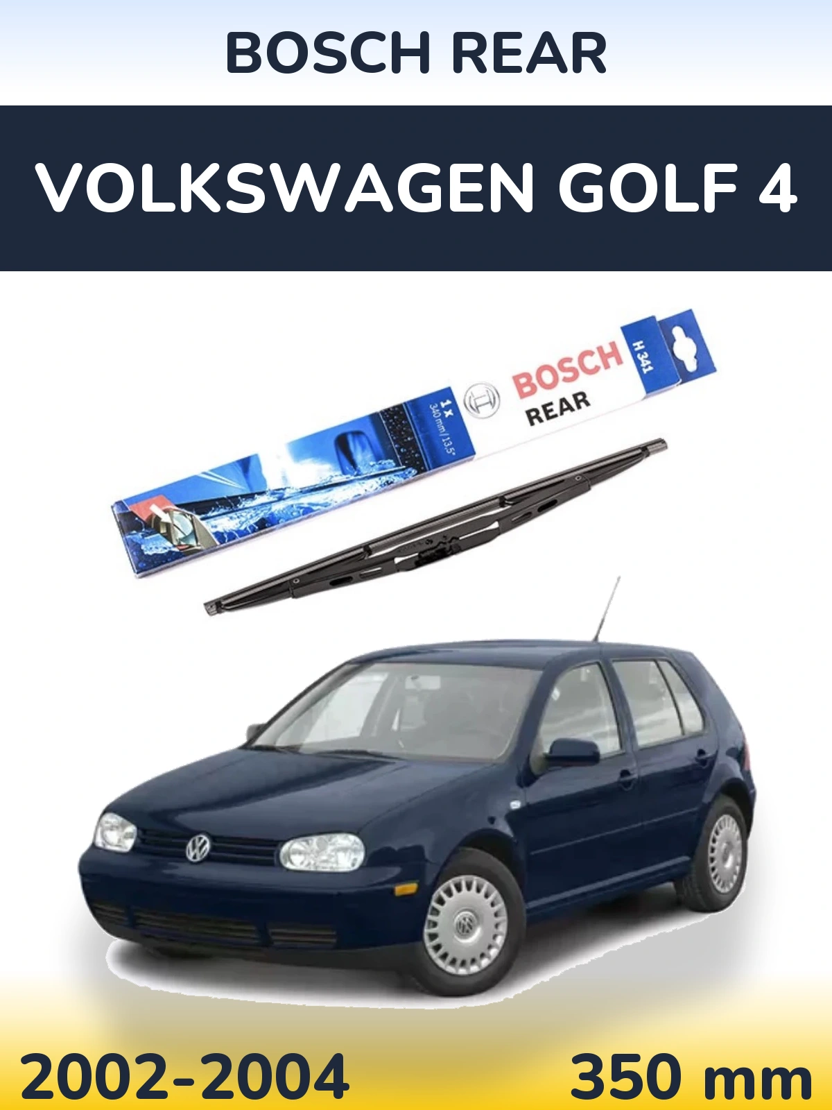 Tylna wycieraczka BOSCH Rear 340 mm do Volkswagen Golf 4 2002-2004