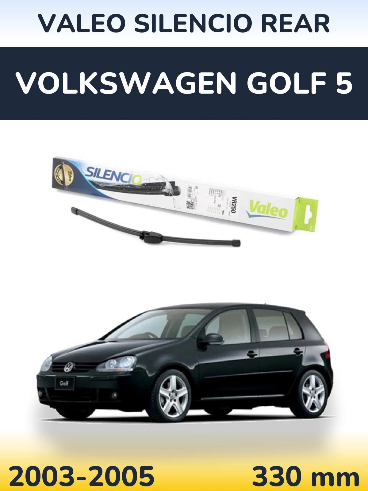 Задний дворник Valeo Silencio Rear 335 мм для Volkswagen Golf 5 2003-2005