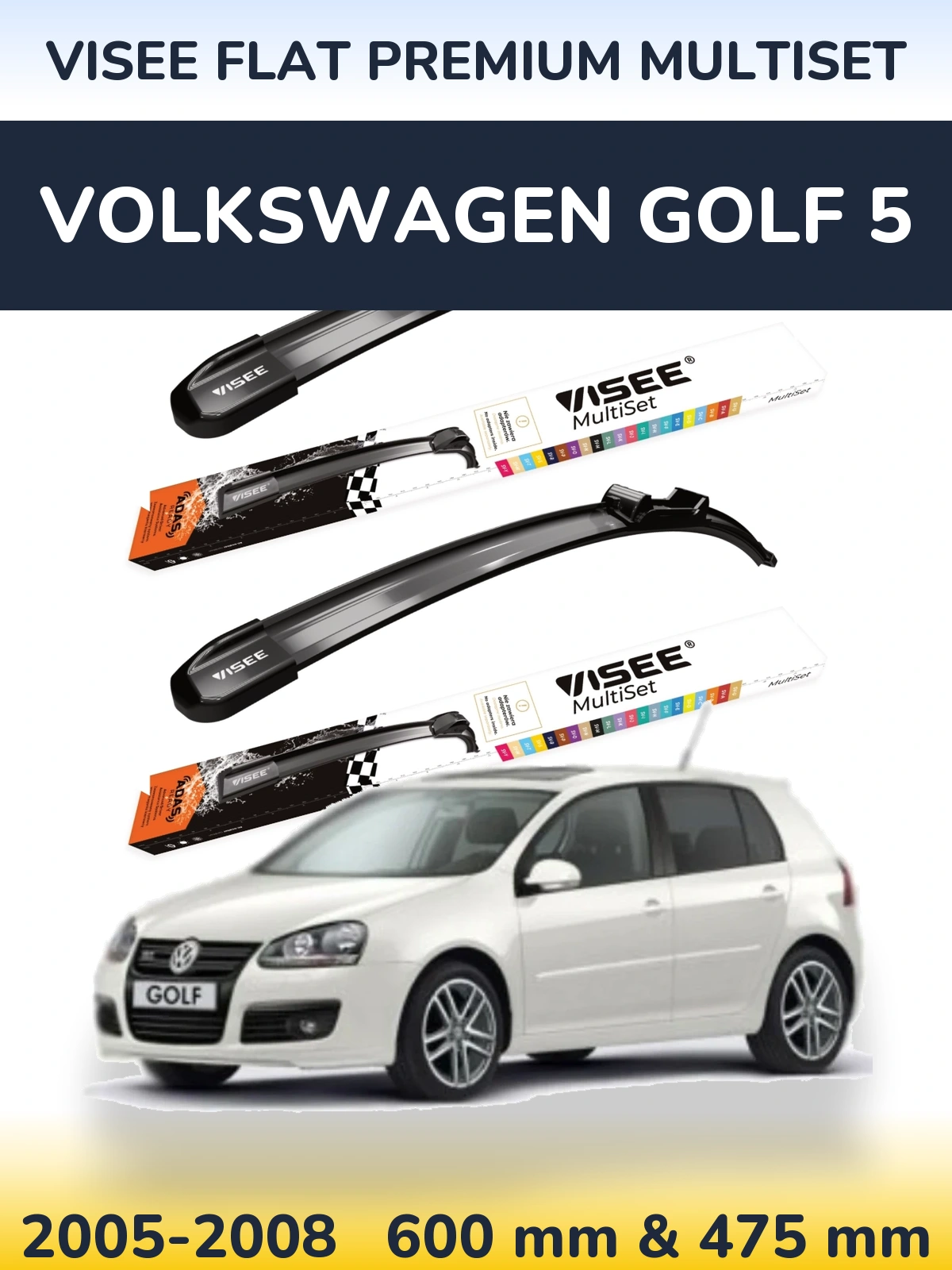Комплект передних дворников VISEE FLAT PREMIUM MultiSet 600 & 475 мм для Volkswagen Golf 5 2005-2008