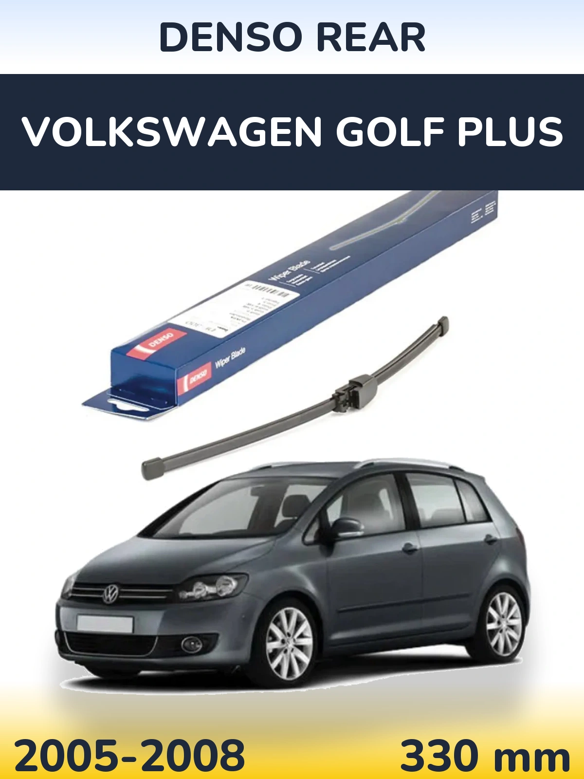 Tylna wycieraczka Denso Rear 335 mm do Volkswagen Golf Plus 2005-2008