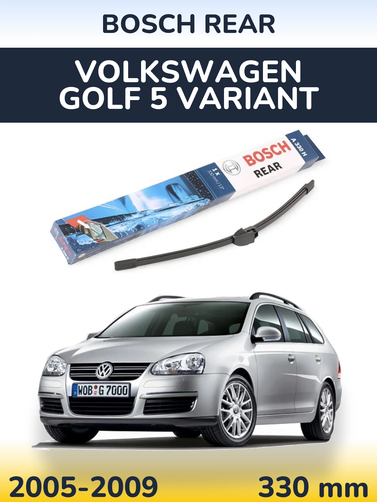Tylna wycieraczka BOSCH Rear 330 mm do Volkswagen Golf 5 Variant 2005-2009