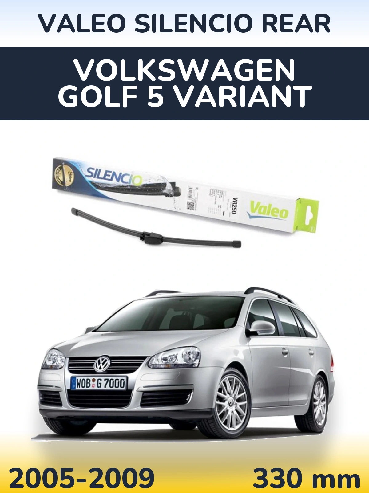 Задний дворник Valeo Silencio Rear 335 мм для Volkswagen Golf 5 Variant 2005-2009