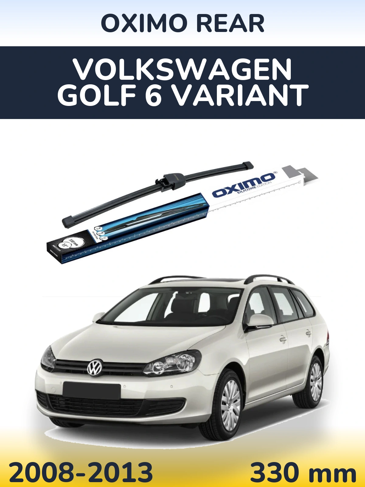 Задний дворник Oximo Rear 330 мм для Volkswagen Golf 6 Variant 2008-2013