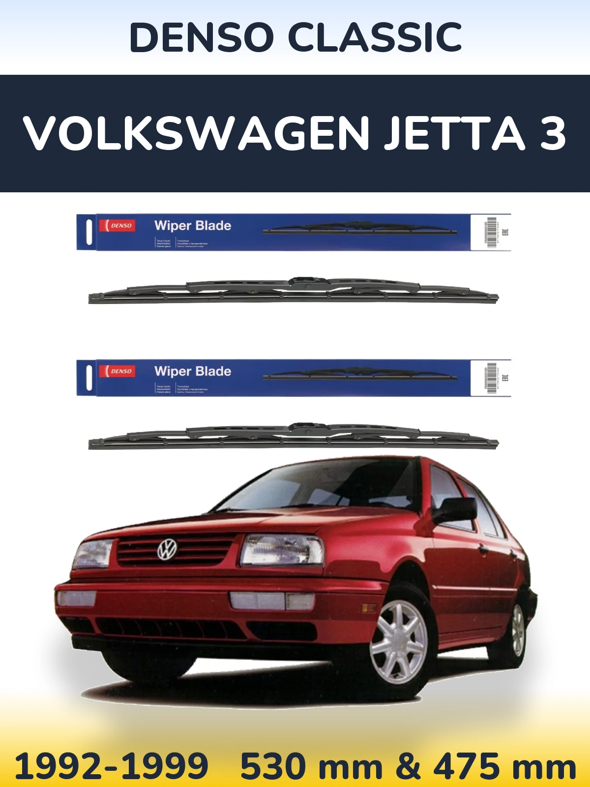 Front wiper blade set Denso Classic 530 & 475 mm for Volkswagen Jetta 3 1992-1999