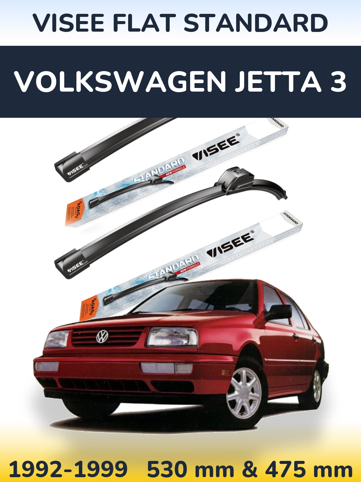 Комплект передних дворников VISEE FLAT STANDARD 530 & 475 мм для Volkswagen Jetta 3 1992-1999