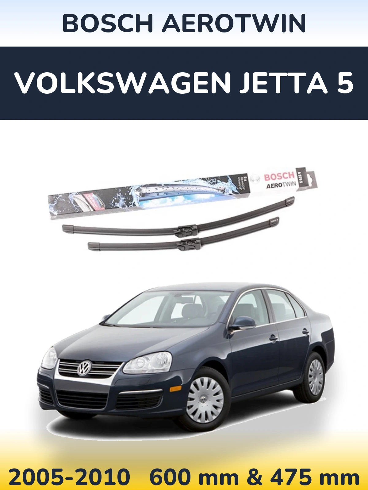 Komplet przednich wycieraczek BOSCH AeroTwin 600 & 475 mm do Volkswagen Jetta 5 2005-2010