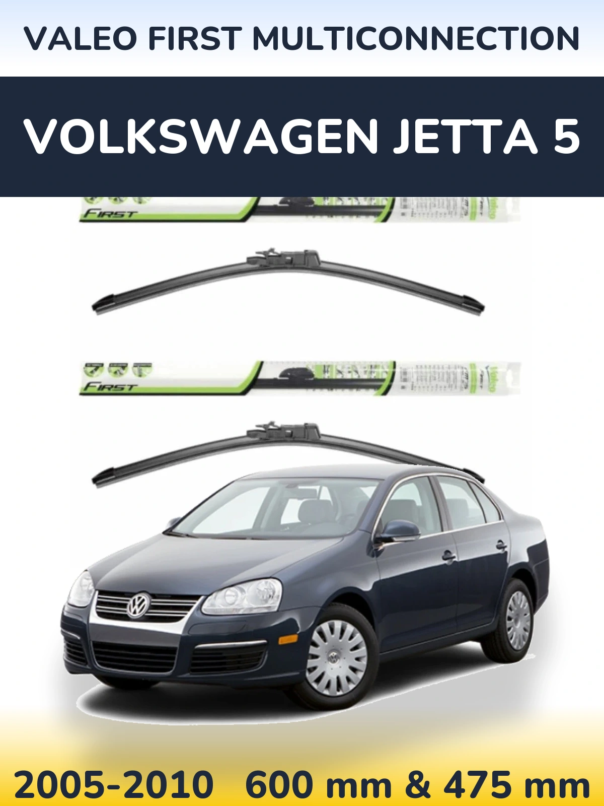 Komplet przednich wycieraczek Valeo First MultiConnection 600 & 475 mm do Volkswagen Jetta 5 2005-2010