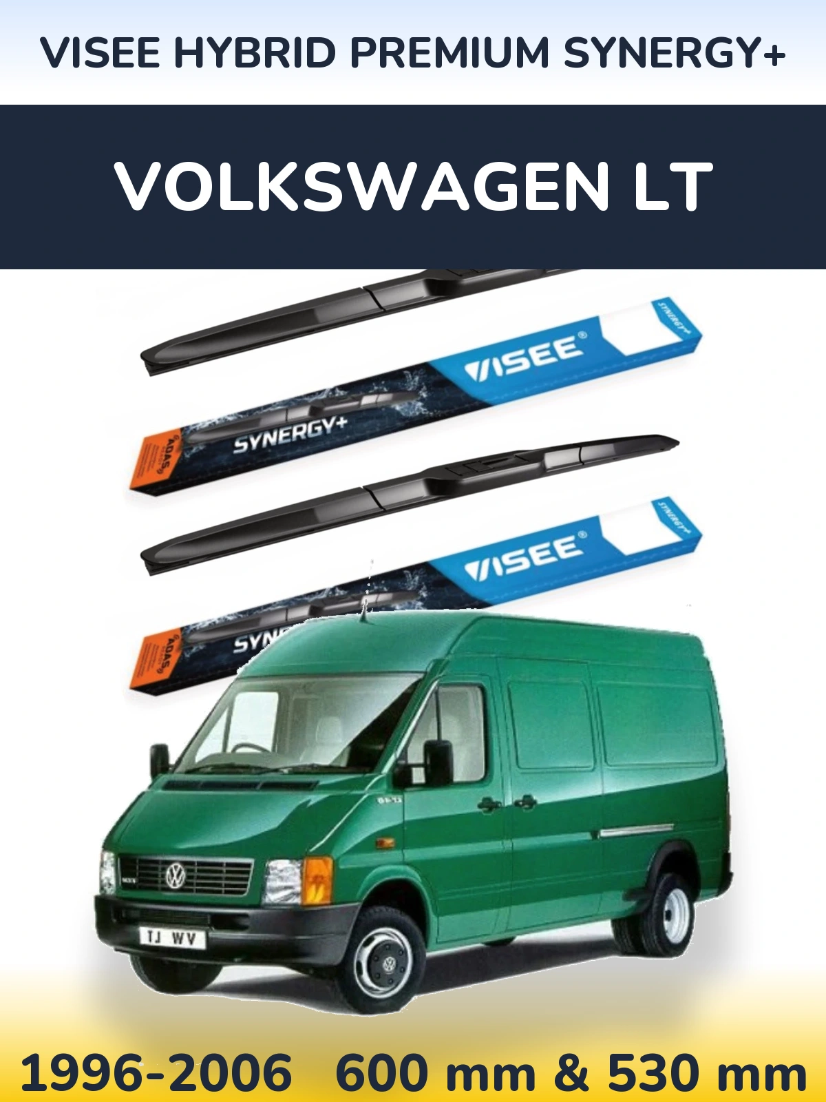 Комплект передних дворников VISEE HYBRID PREMIUM SYNERGY+ 600 & 530 мм для Volkswagen LT 1996-2006