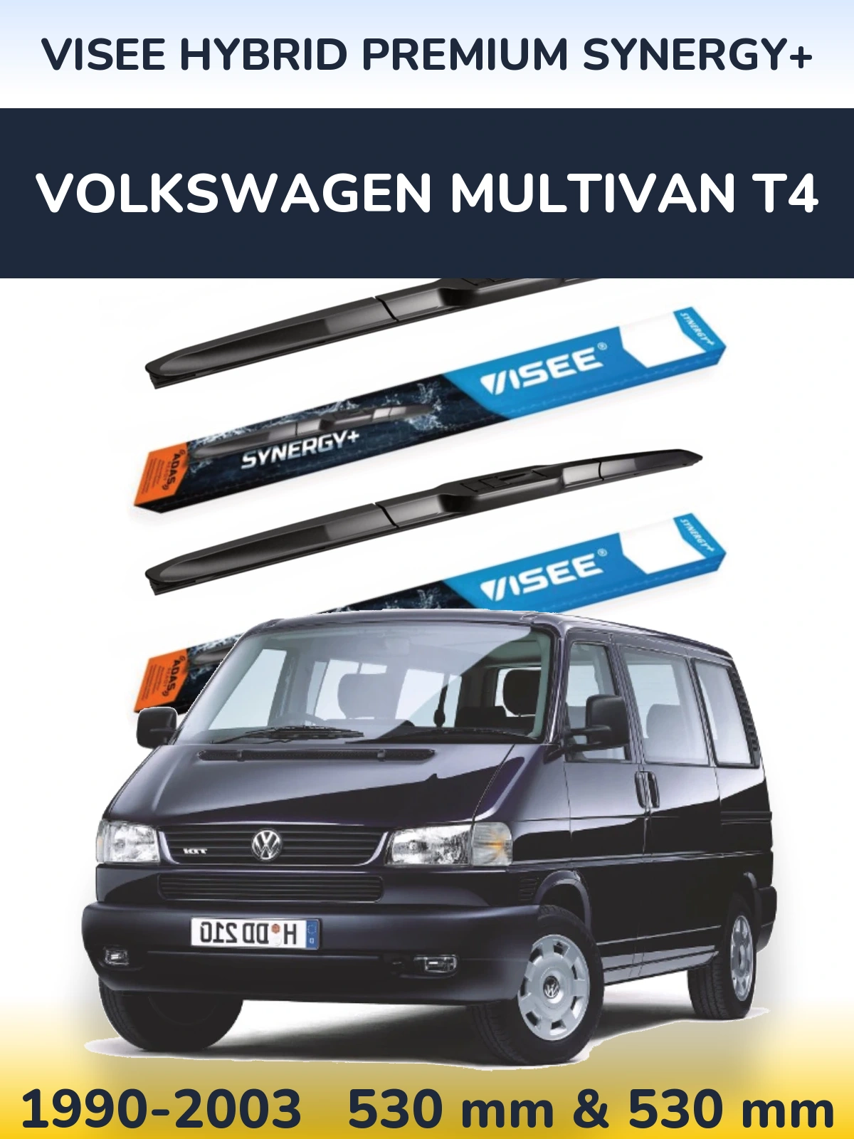 Комплект передних дворников VISEE HYBRID PREMIUM SYNERGY+ 530 & 530 мм для Volkswagen Multivan T4 1990-2003