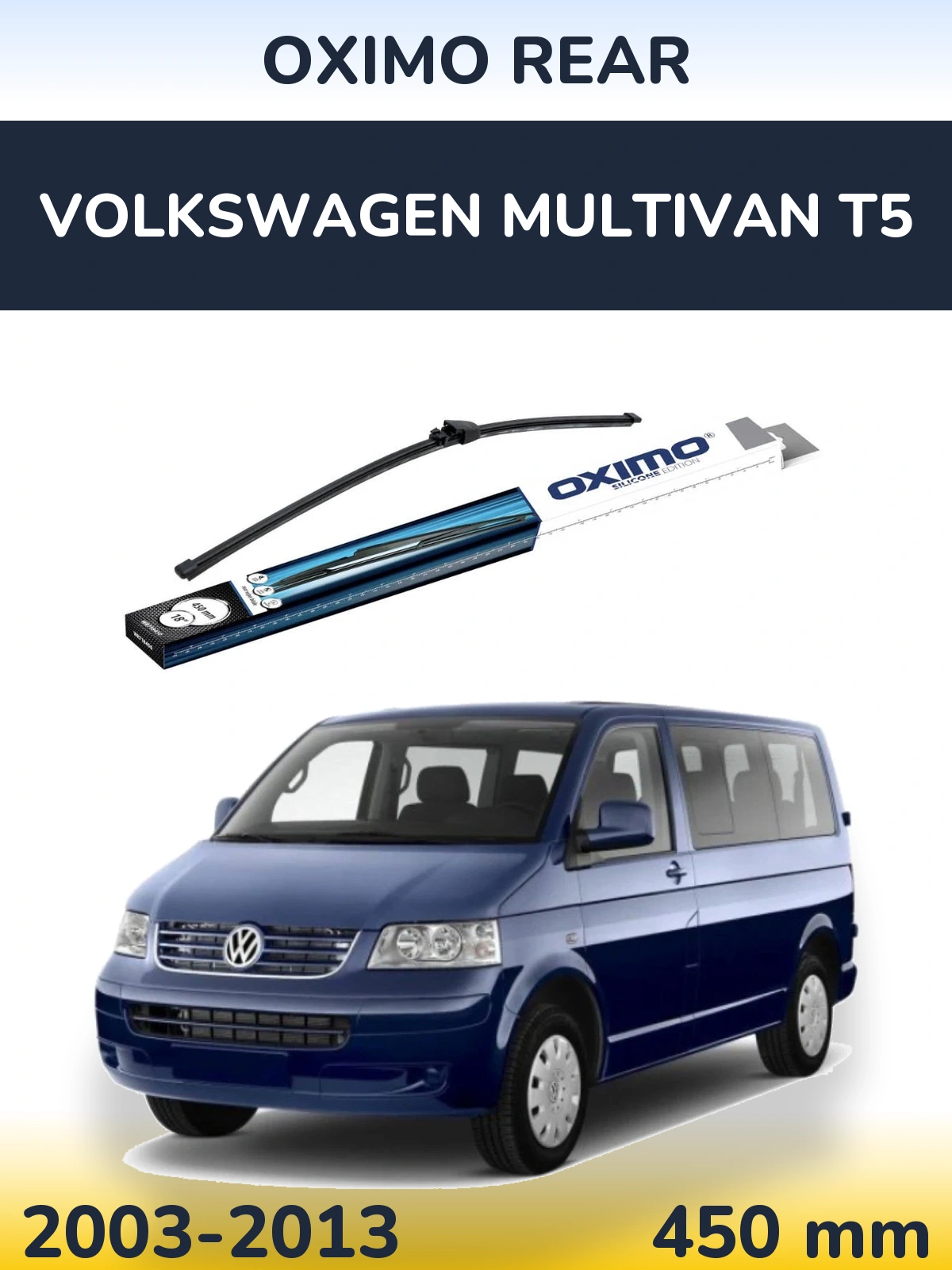 Задний дворник Oximo Rear 450 мм для Volkswagen Multivan T5 2003-2013
