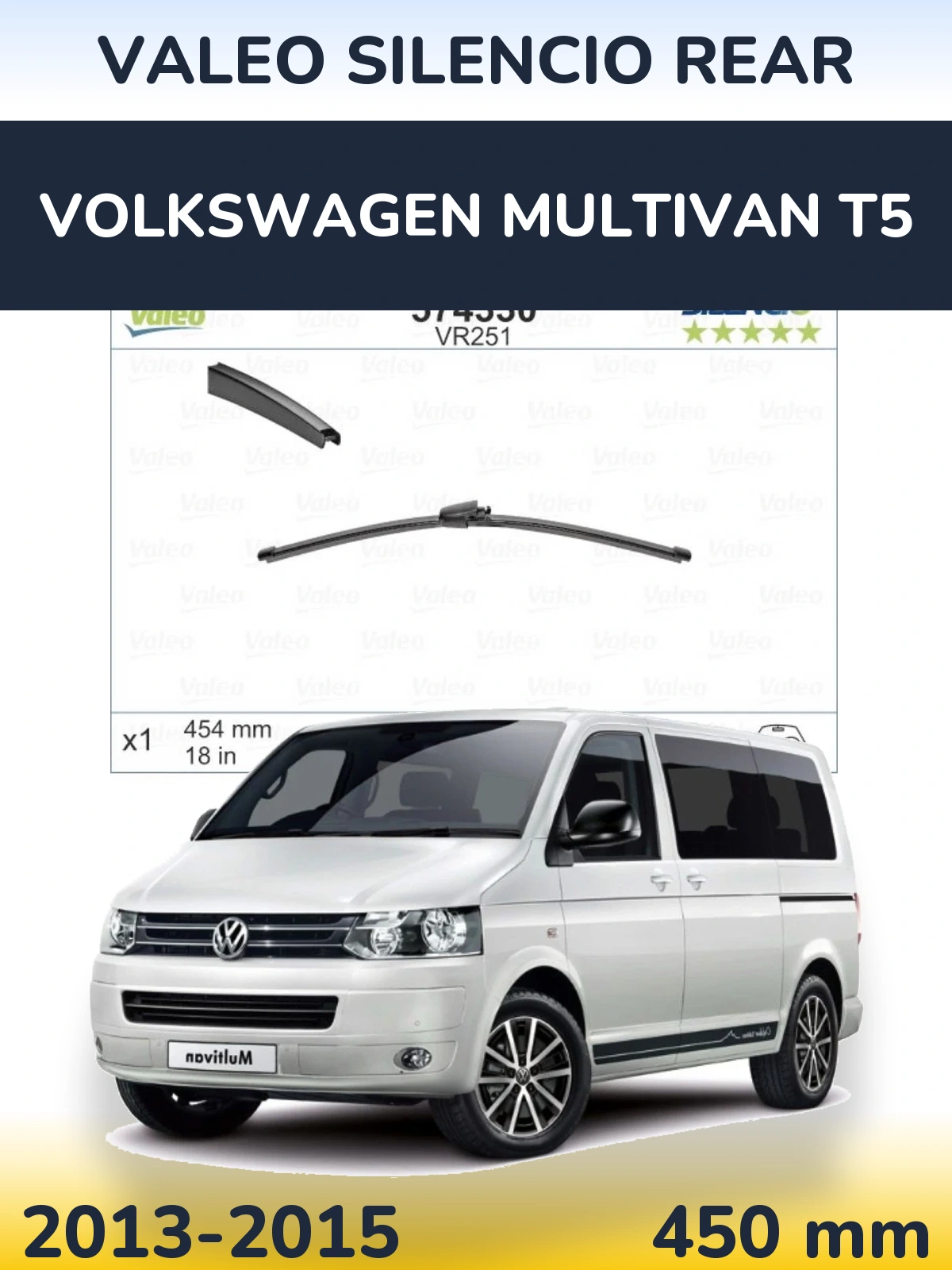 Задний дворник Valeo Silencio Rear 454 мм для Volkswagen Multivan T5 2013-2015