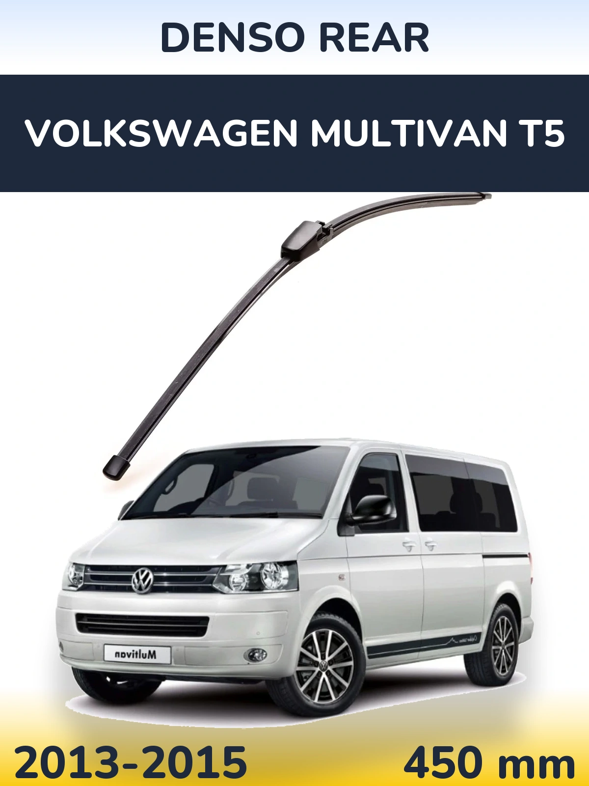 Tylna wycieraczka Denso Rear 454 mm do Volkswagen Multivan T5 2013-2015