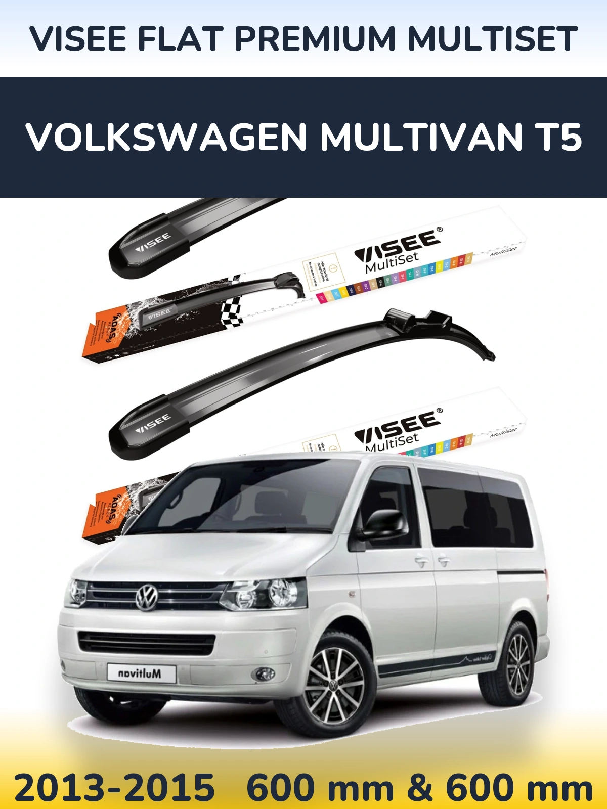 Комплект передних дворников VISEE FLAT PREMIUM MultiSet 600 & 600 мм для Volkswagen Multivan T5 2013-2015