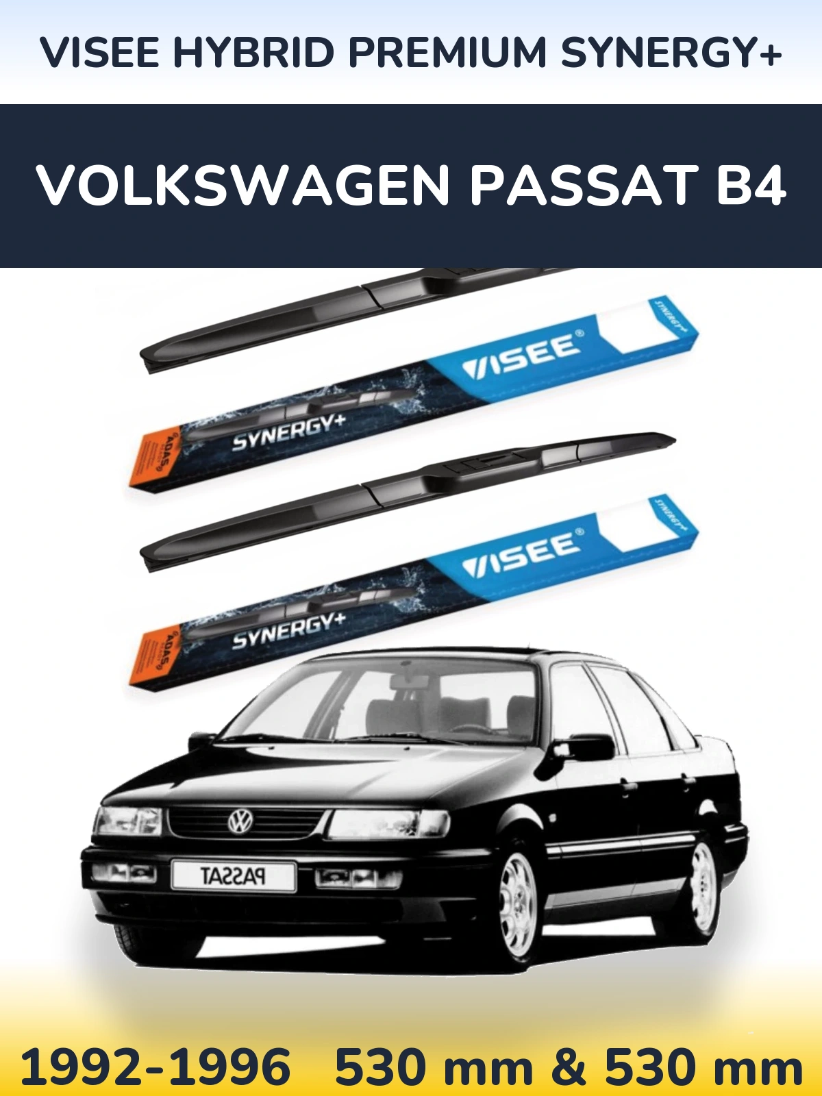 Komplet przednich wycieraczek VISEE HYBRID PREMIUM SYNERGY+ 530 & 530 mm do Volkswagen Passat B4 1992-1996
