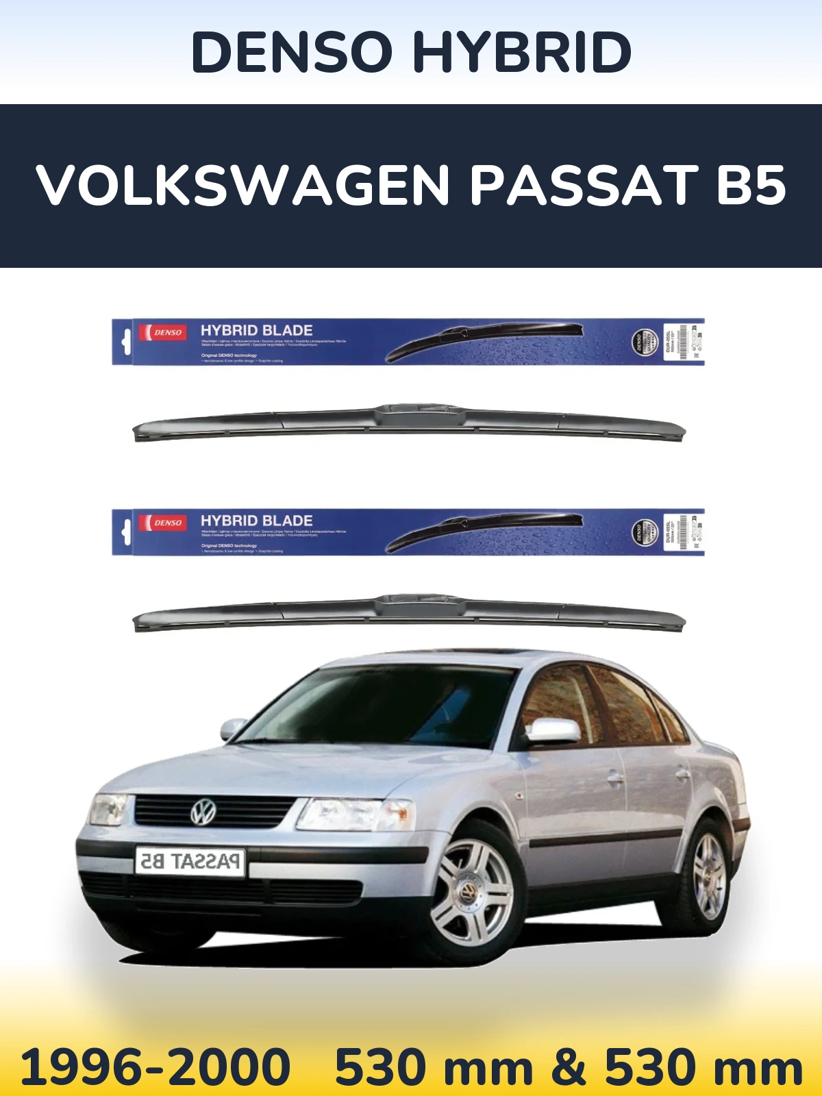 Komplet przednich wycieraczek Denso Hybrid 530 & 530 mm do Volkswagen Passat B5 1996-2000