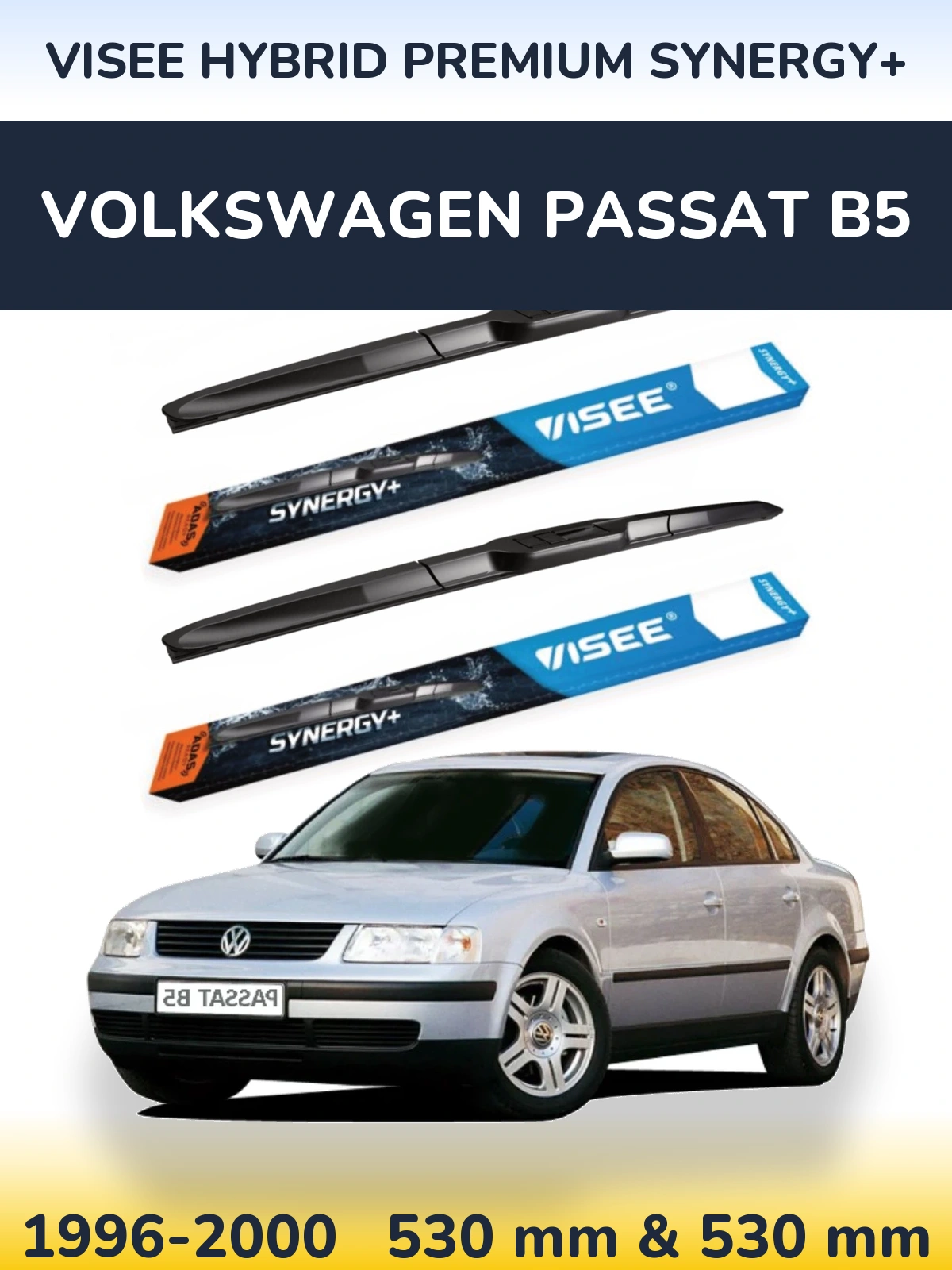 Front wiper blade set VISEE HYBRID PREMIUM SYNERGY+ 530 & 530 mm for Volkswagen Passat B5 1996-2000