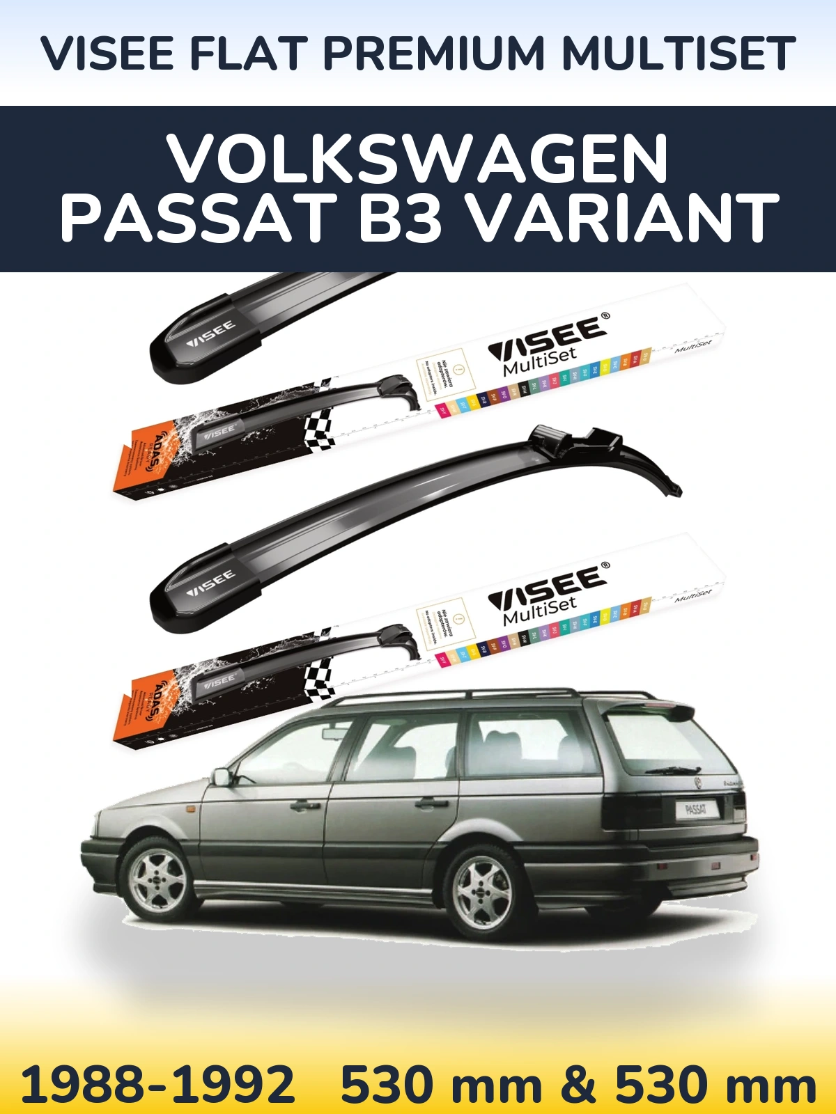 Комплект передних дворников VISEE FLAT PREMIUM MultiSet 530 & 530 мм для Volkswagen Passat B3 Variant 1988-1992