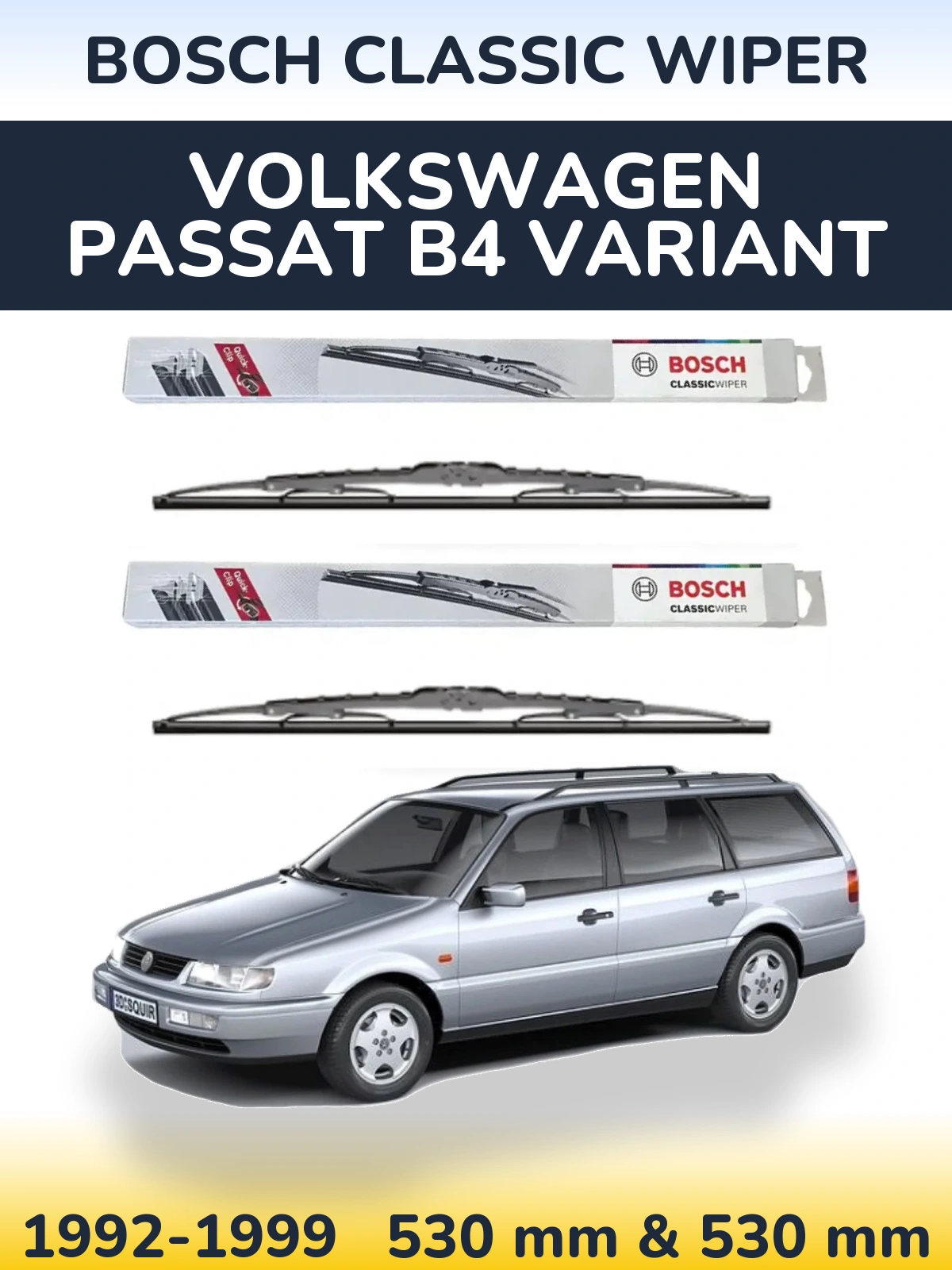 Комплект передних дворников BOSCH Classic Wiper 530 & 530 мм для Volkswagen Passat B4 Variant 1992-1999