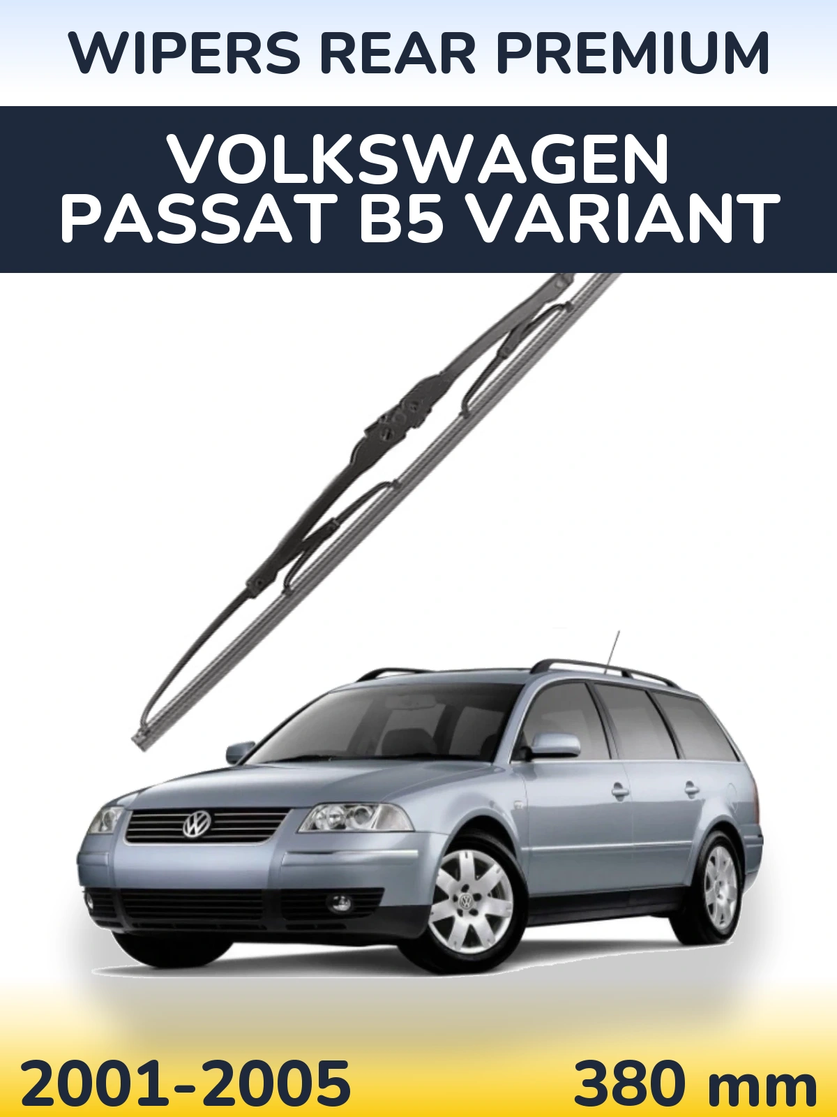 Задний дворник WIPERS REAR PREMIUM 380 мм для Volkswagen Passat B5 Variant 2001-2005