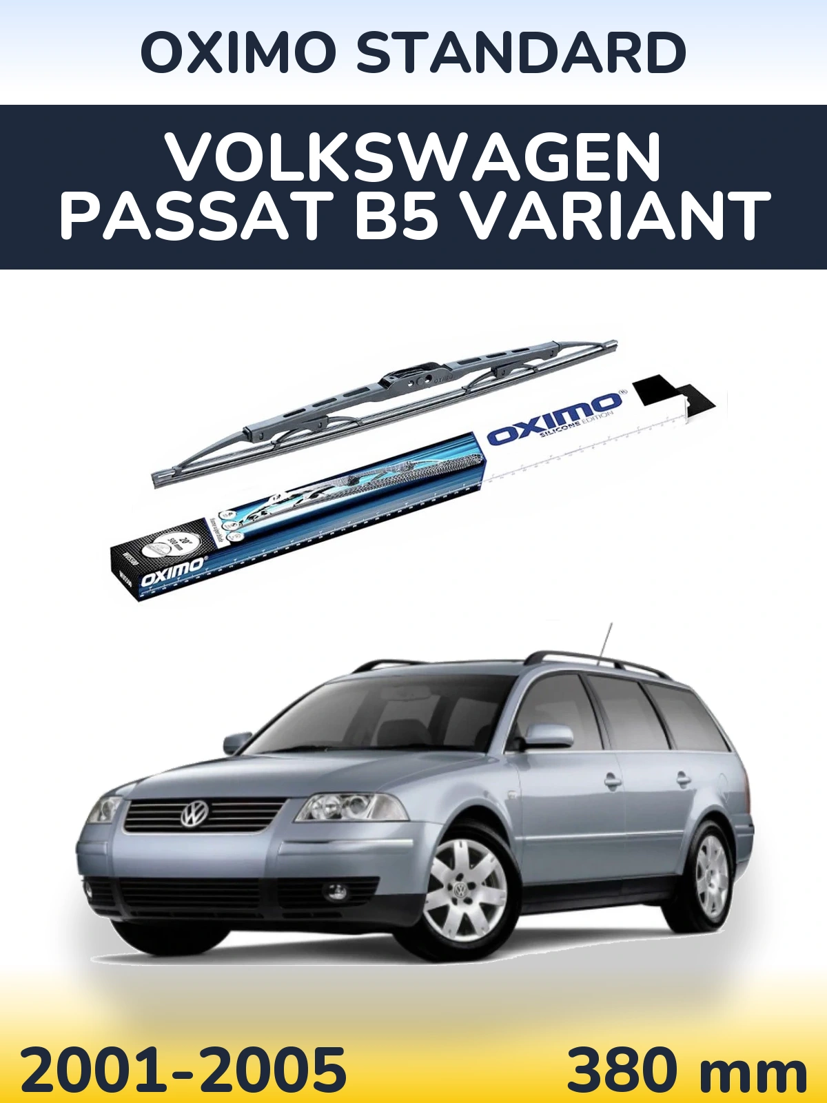 Задний дворник Oximo Standard 375 мм для Volkswagen Passat B5 Variant 2001-2005