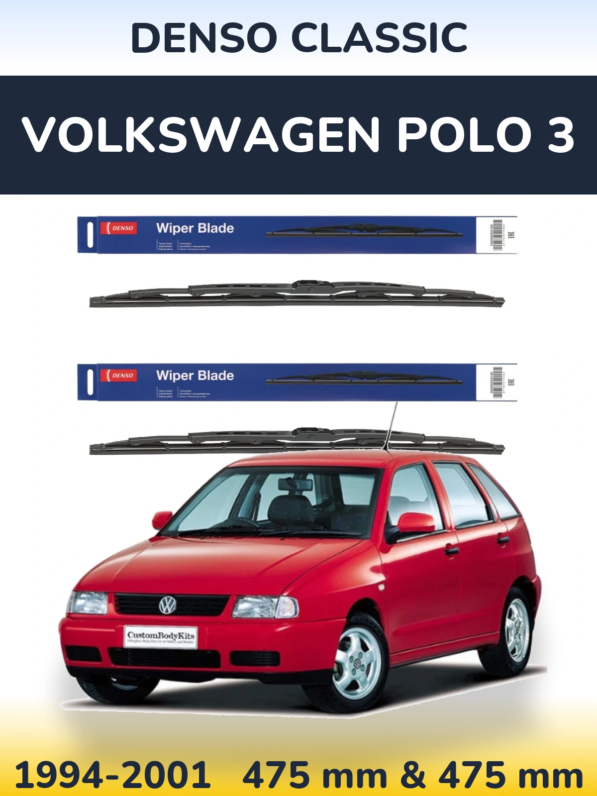 Front wiper blade set Denso Classic 475 & 475 mm for Volkswagen Polo 3 1994-2001